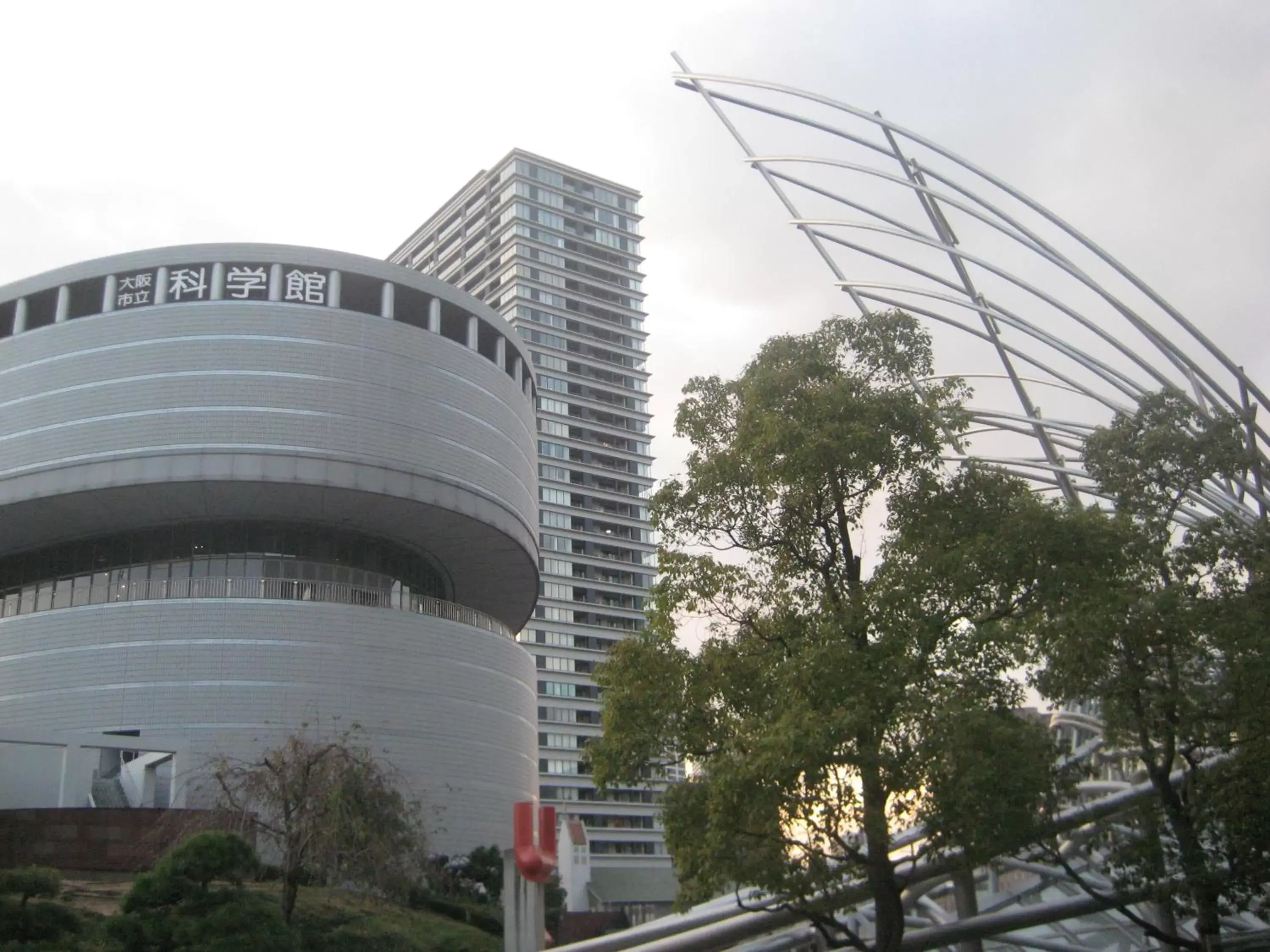 Nearby landmark, Property Building in Hotel Keihan Tenmabashi Ekimae