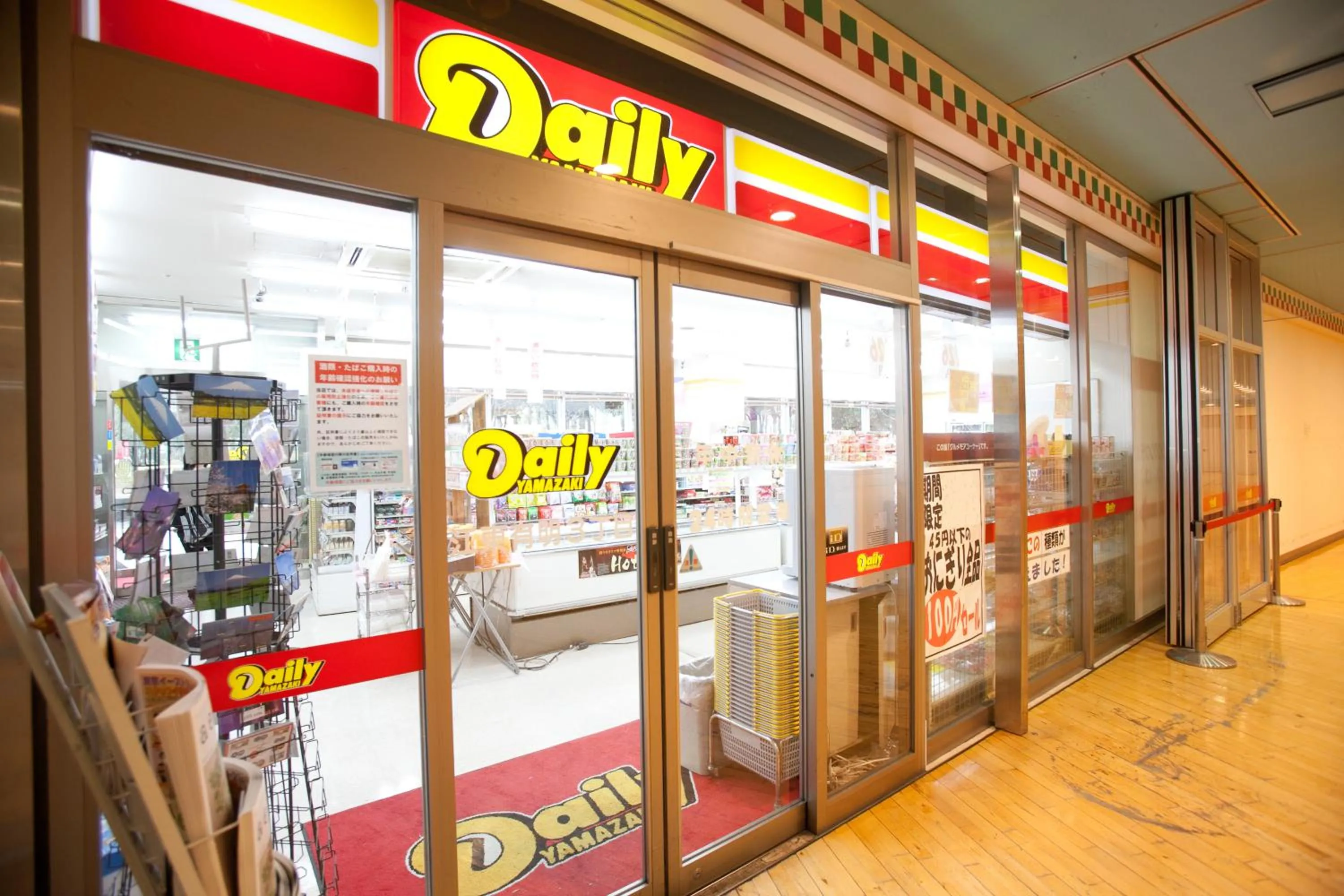 On-site shops in Tokyo Bay Ariake Washington Hotel