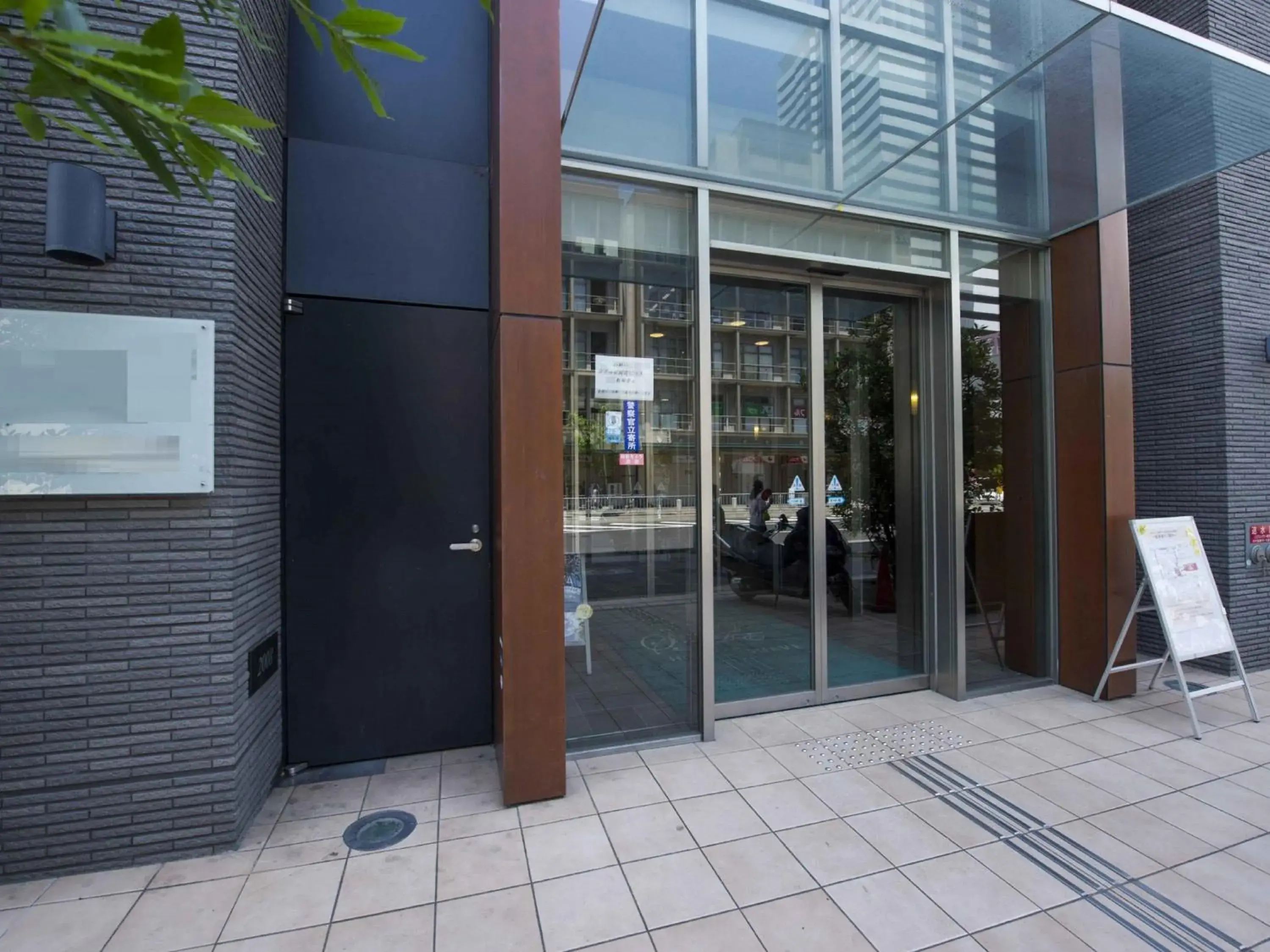 Facade/entrance in Hotel Wing International Kobe Shinnagata Ekimae