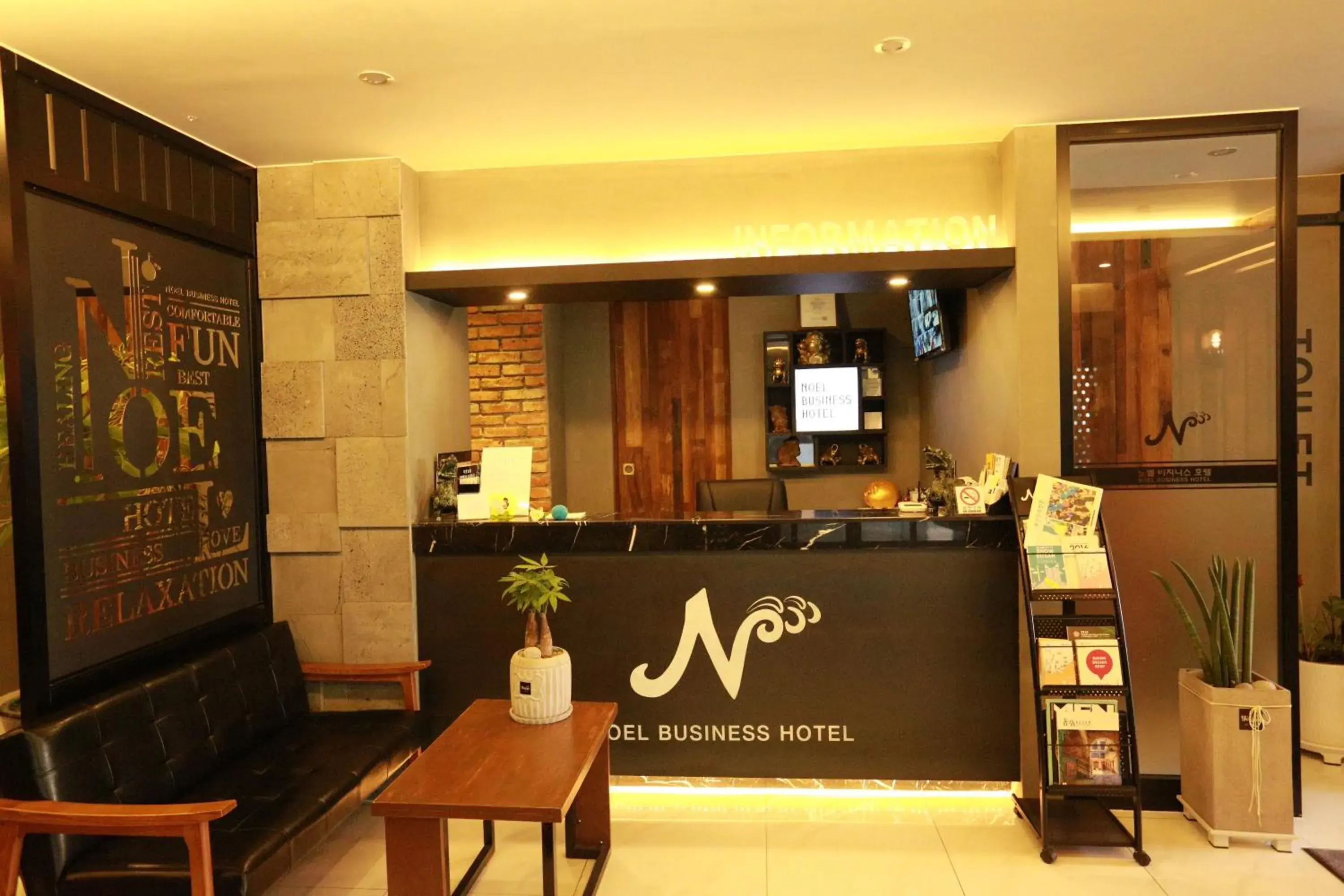 Lobby or reception, Lobby/Reception in Noel Business Hotel