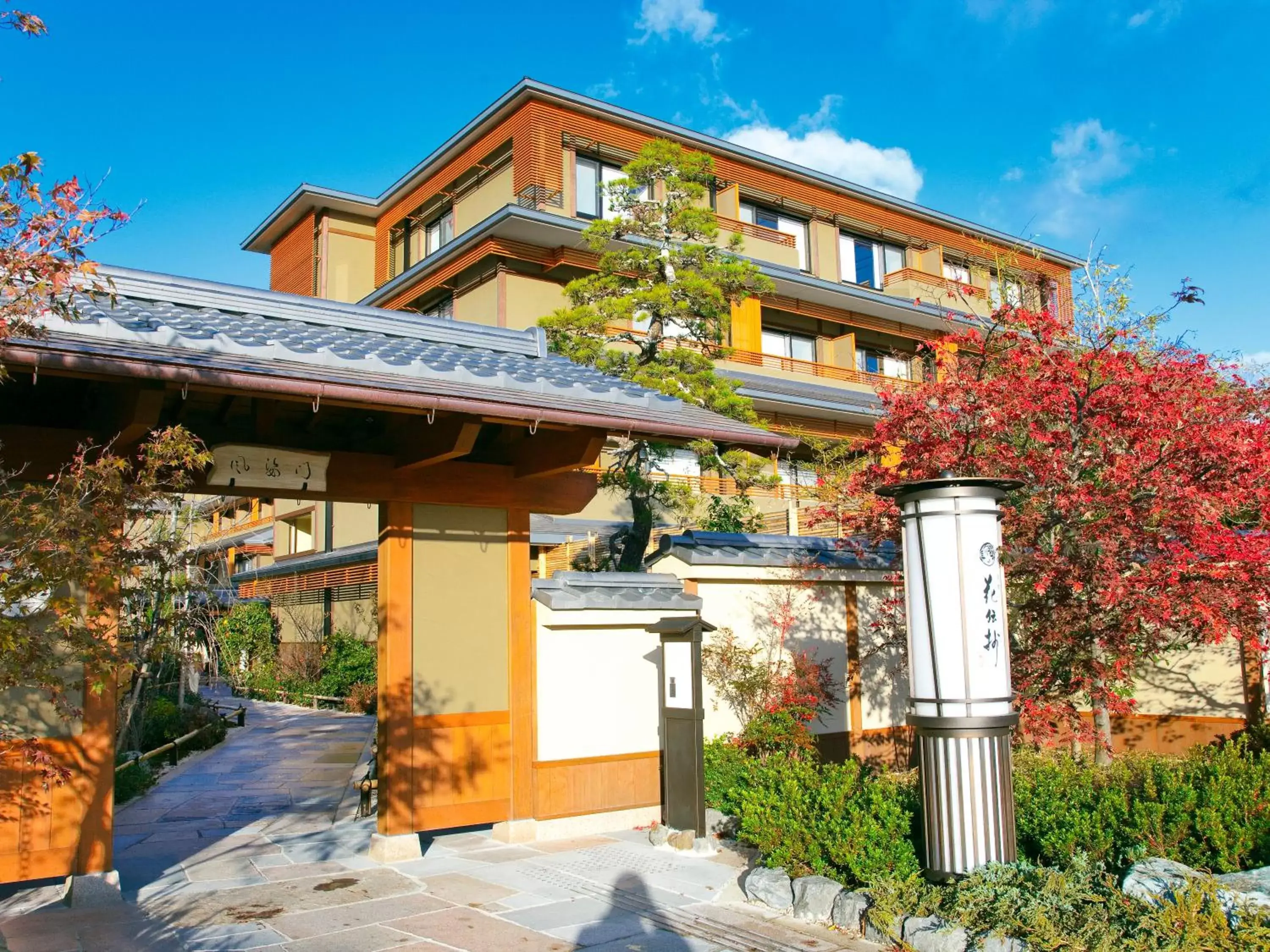 Property building in Kadensho, Arashiyama Onsen, Kyoto - Kyoritsu Resort Property building in Kadensho, Arashiyama Onsen, Kyoto - Kyoritsu Resort