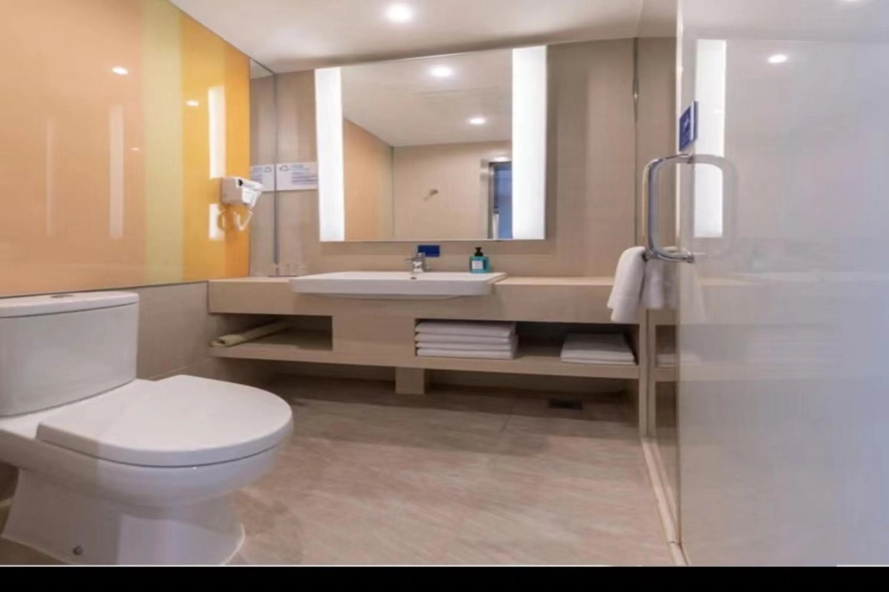 Bathroom in Holiday Inn Express - Wuhan Optical Valley by IHG