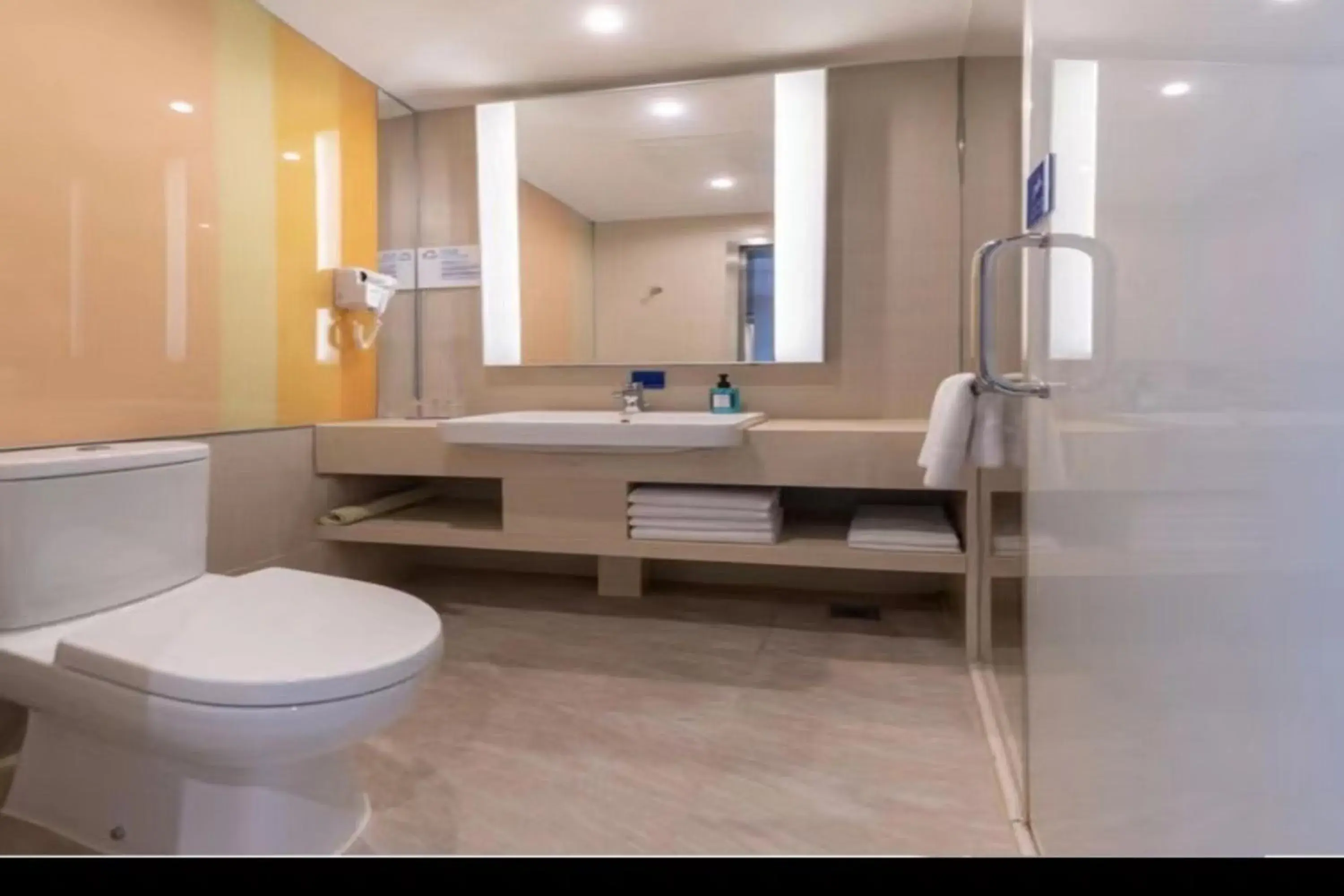 Bathroom in Holiday Inn Express - Wuhan Optical Valley, an IHG Hotel