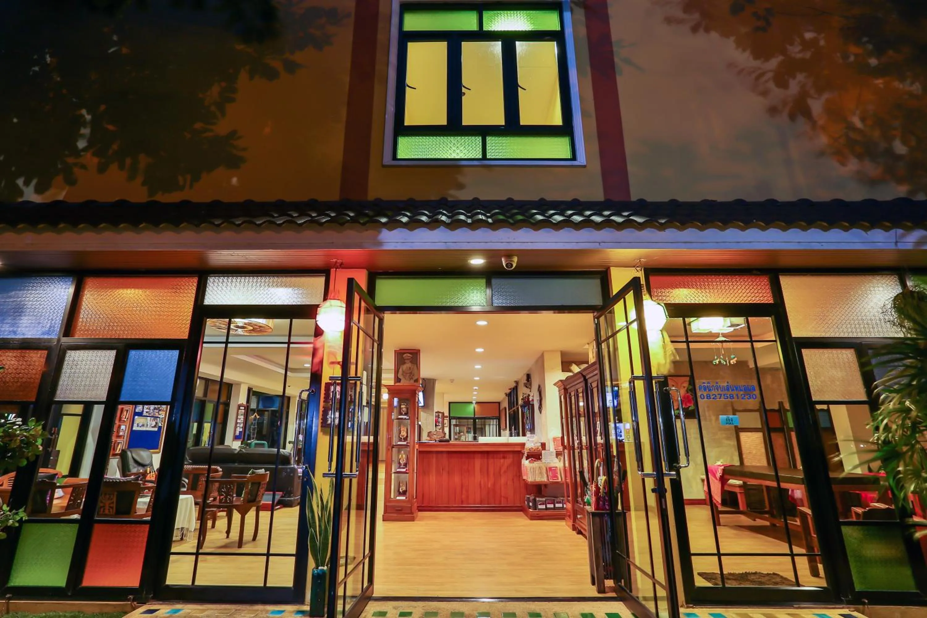 Lobby or reception in Boonme Heritage