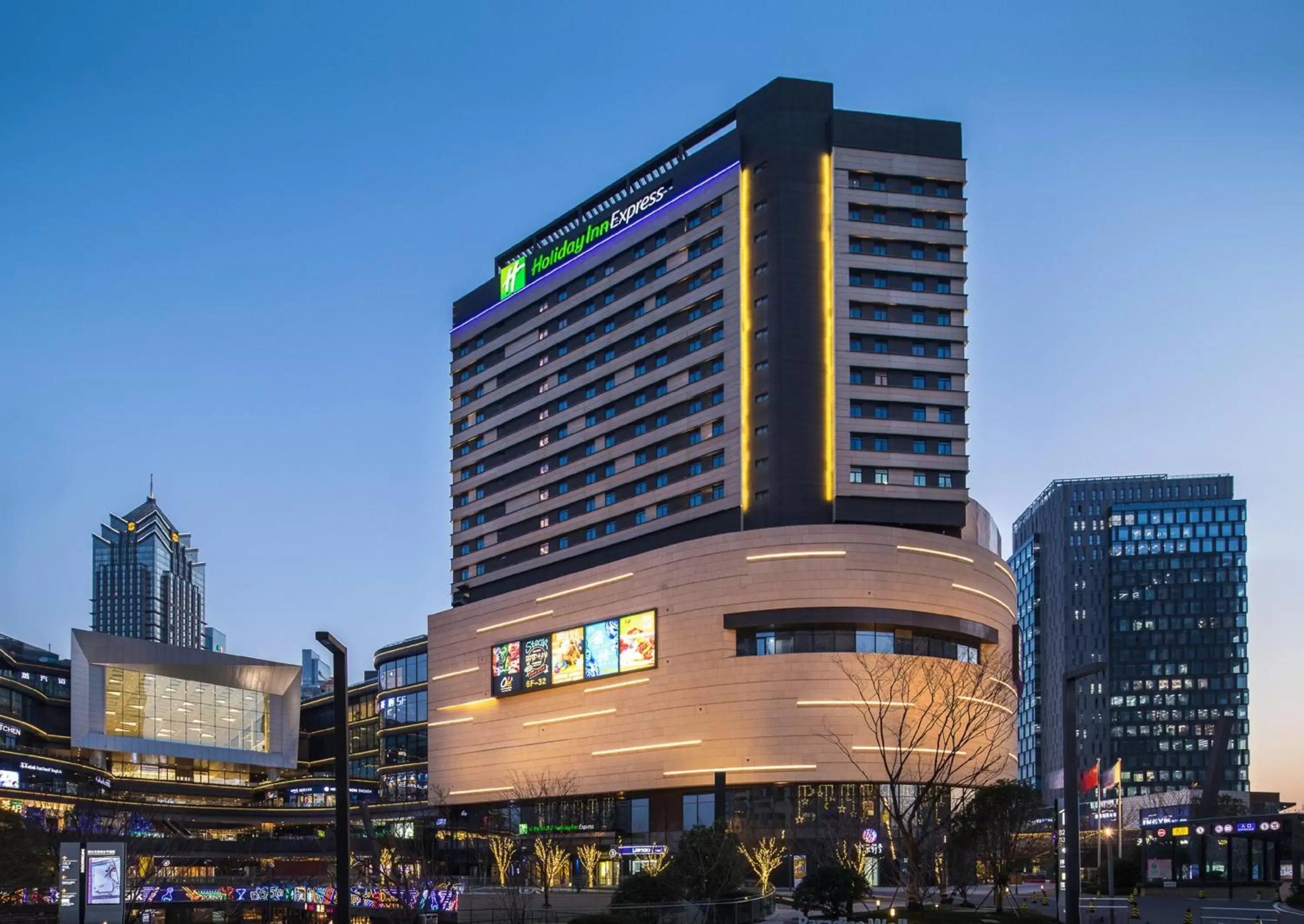 Property Building in Holiday Inn Express Suzhou New District, an IHG Hotel