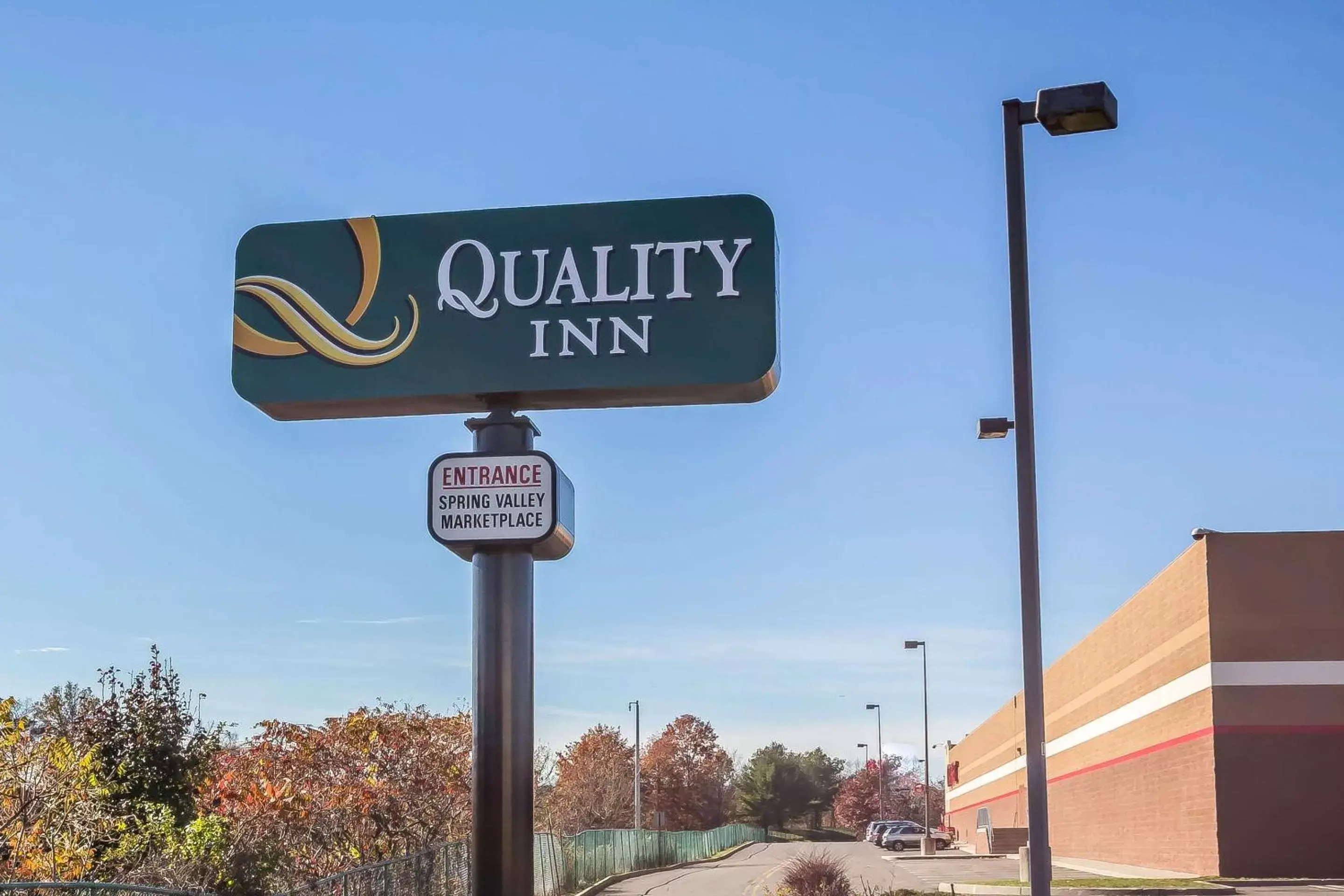 Property building in Quality Inn Spring Valley - Nanuet