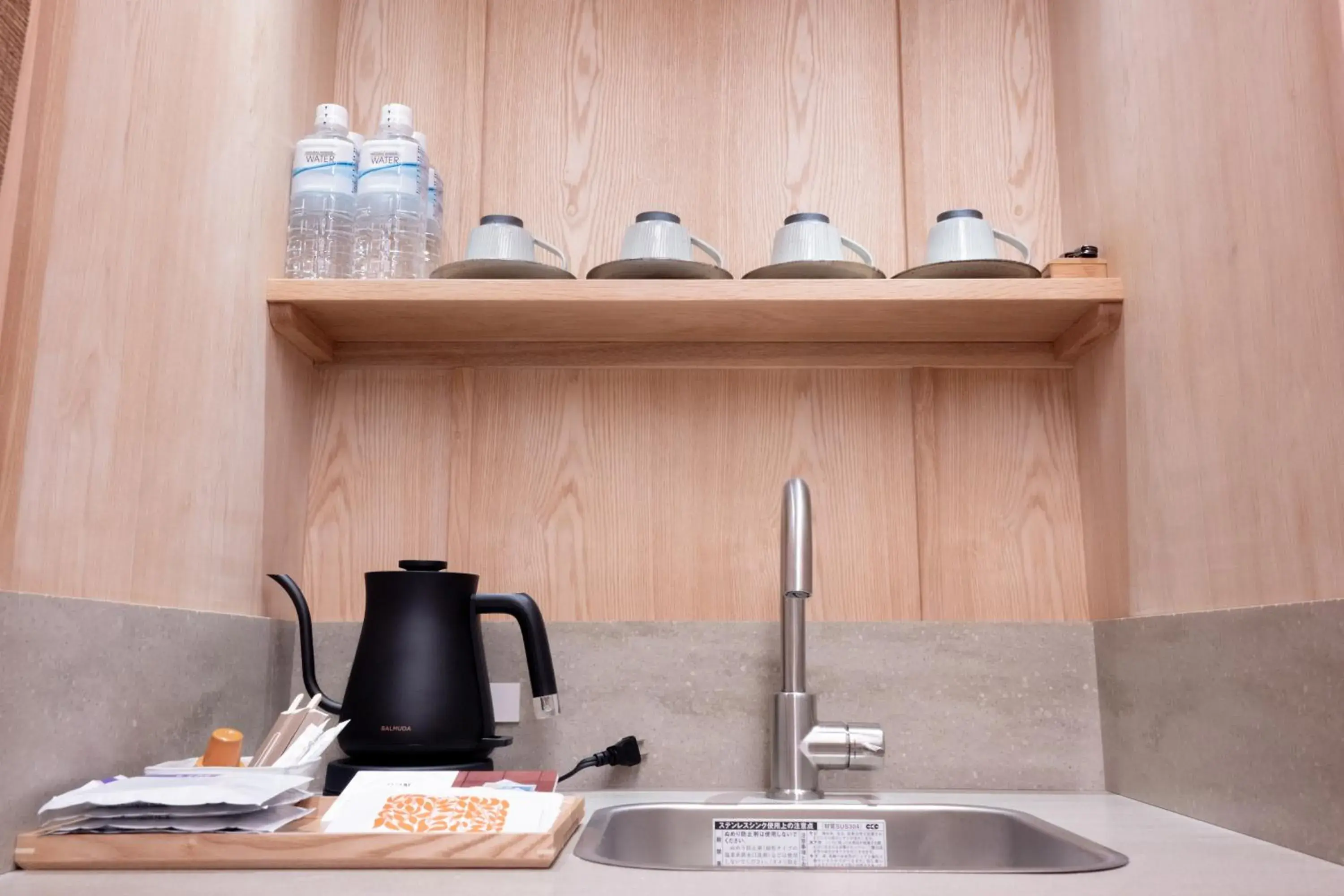 Kitchen/Kitchenette in Mikuniya Ryokan