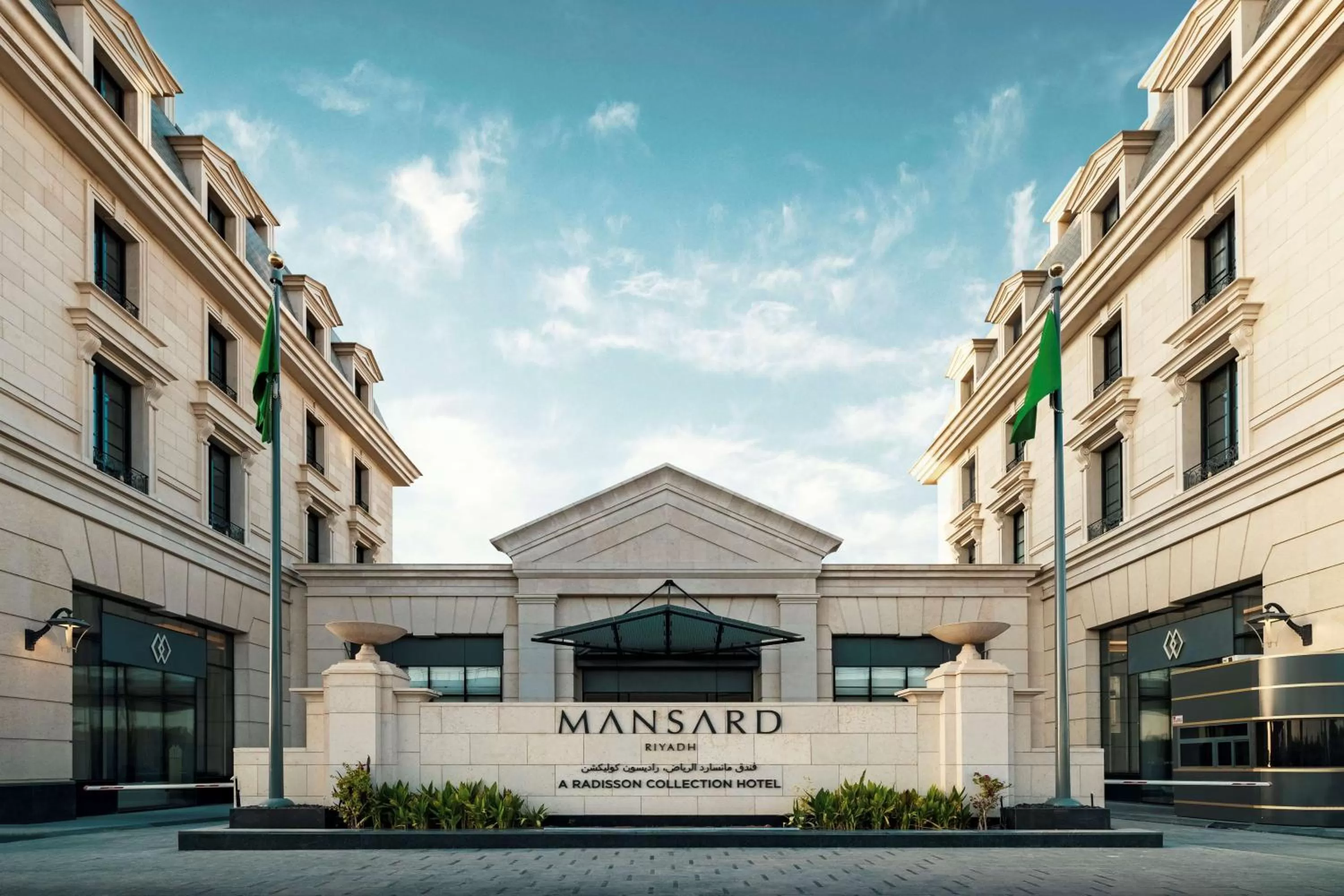 Property building in Mansard Riyadh, a Radisson Collection Hotel