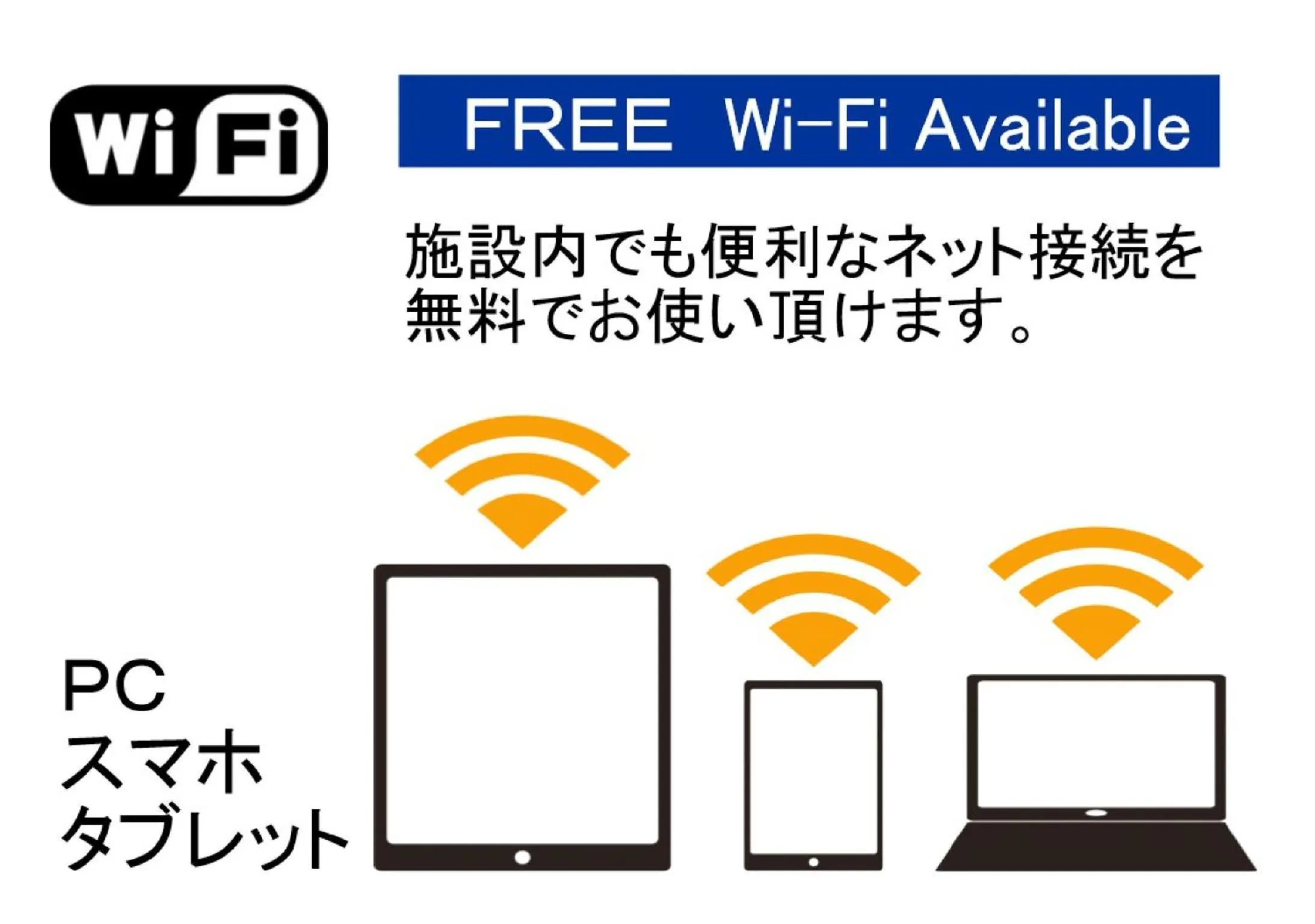 Other in Kyoto Inn Higashiyama