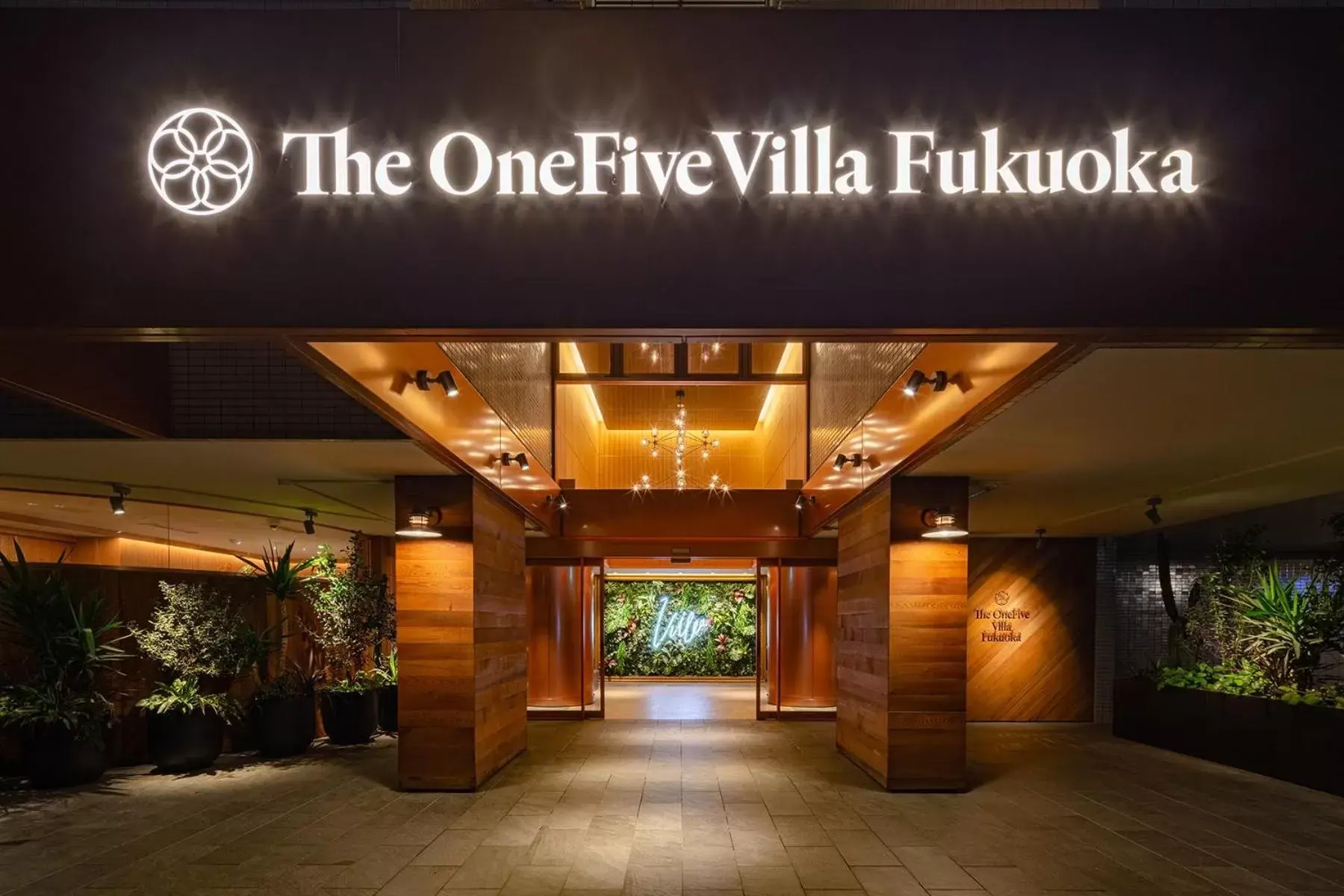 Property building in The OneFive Villa Fukuoka