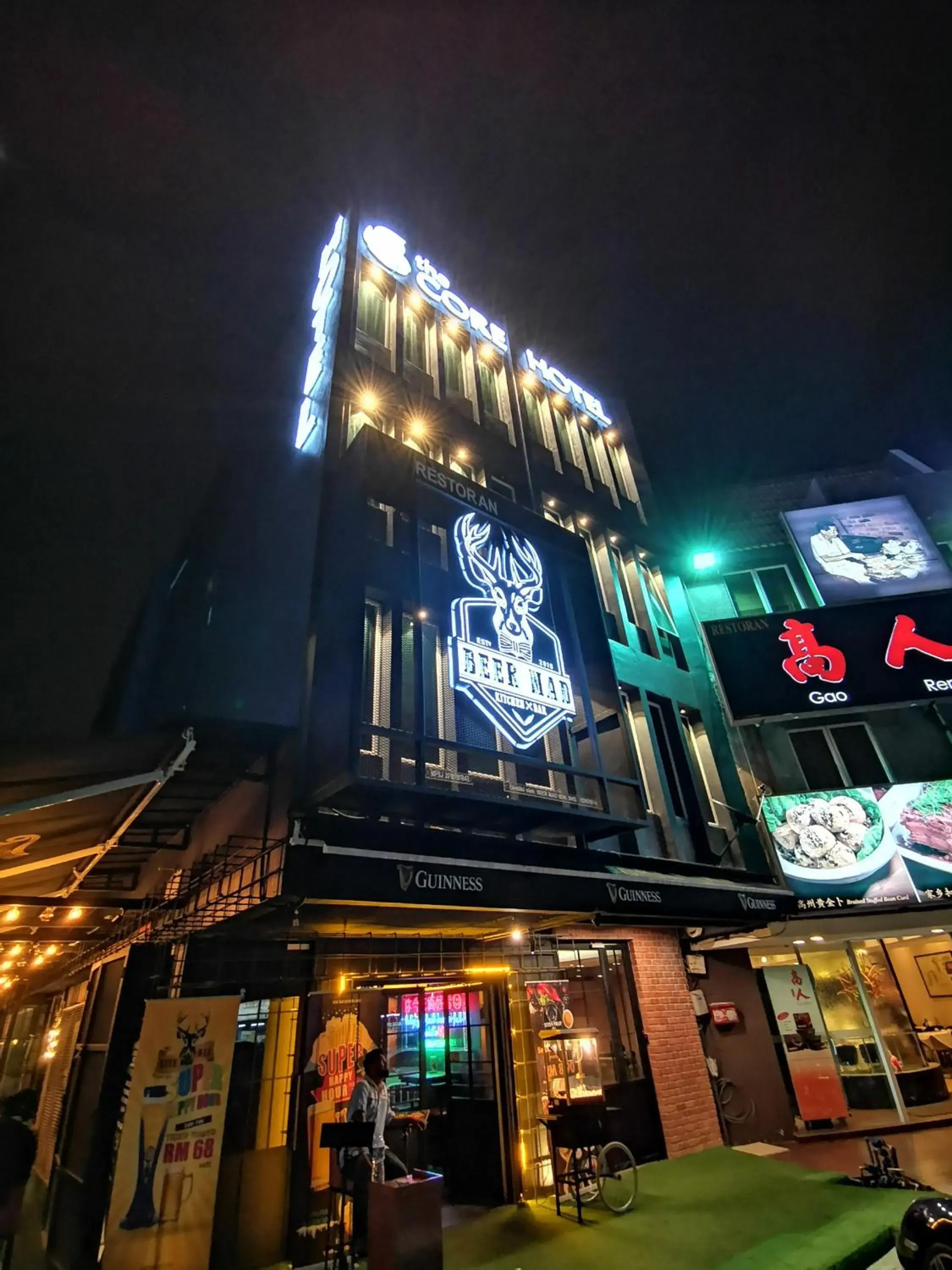 Facade/entrance, Property Building in The Core Hotel