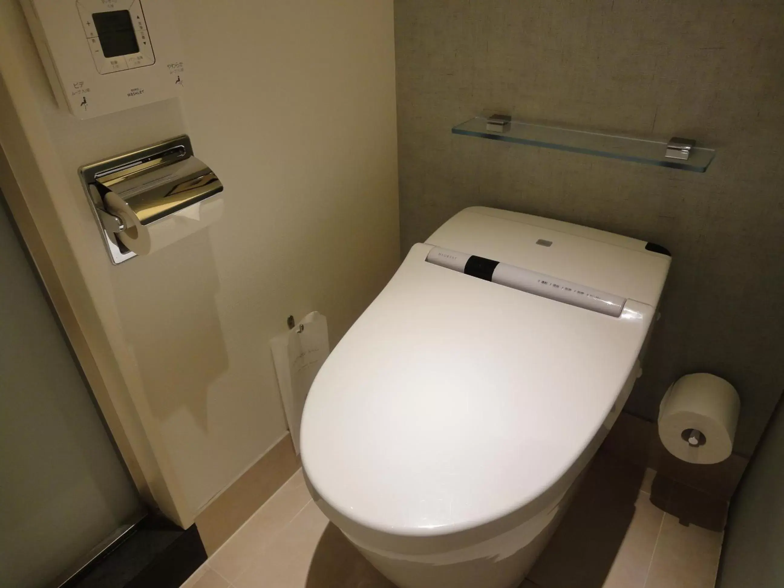 Other, Bathroom in Hotel Granvia Hiroshima