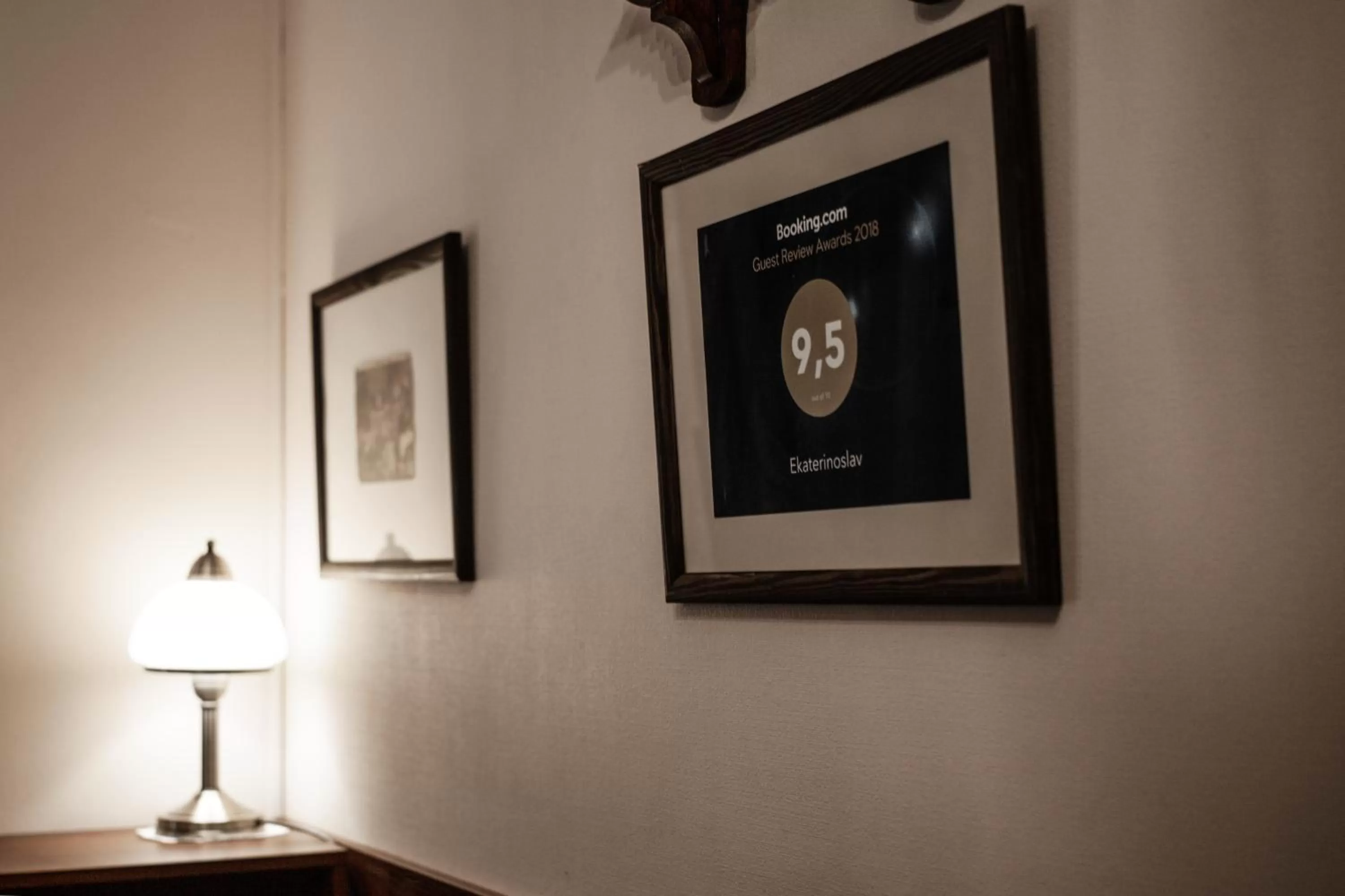 Certificate/Award in Sicheslav Ekaterinoslav