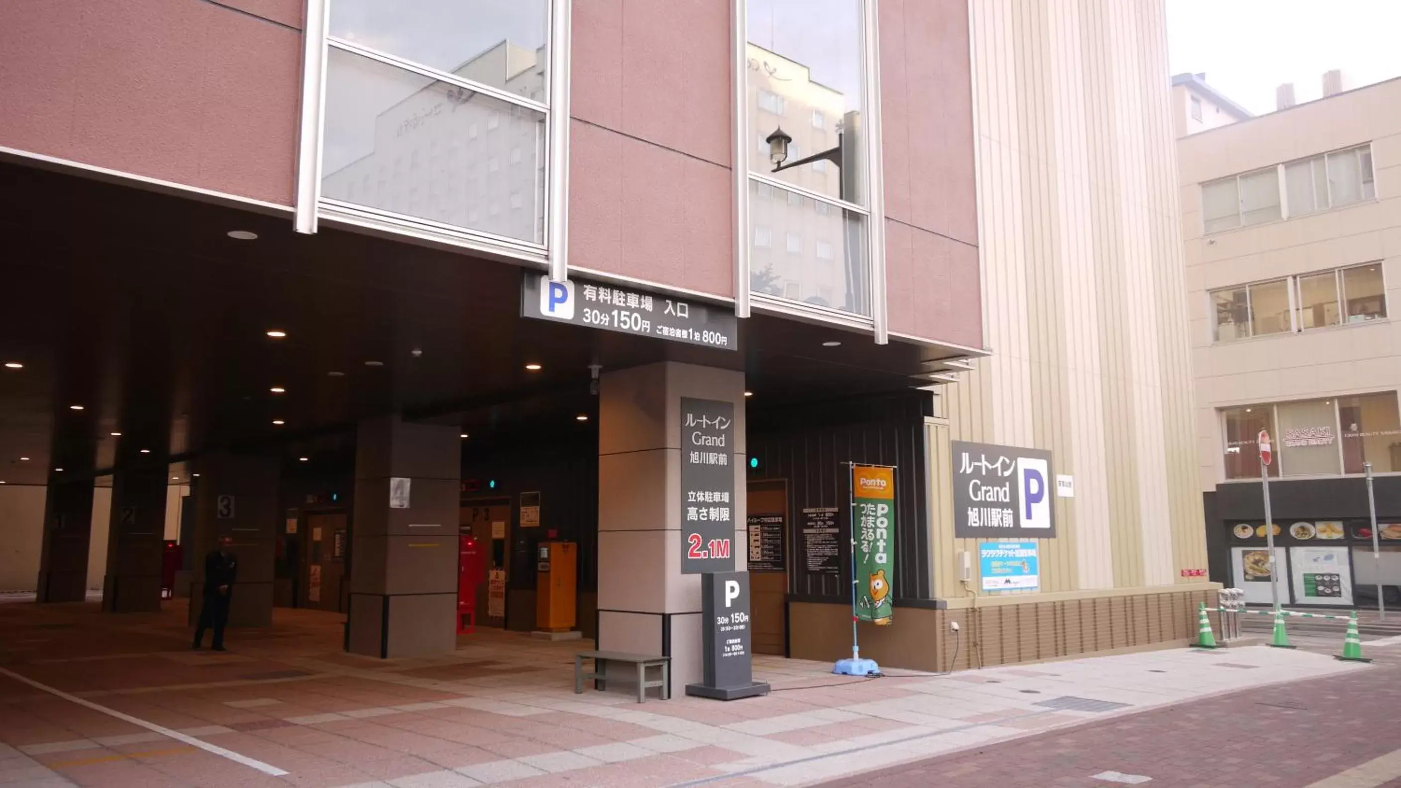 Facade/entrance in Hotel Route Inn Grand Asahikawa Ekimae