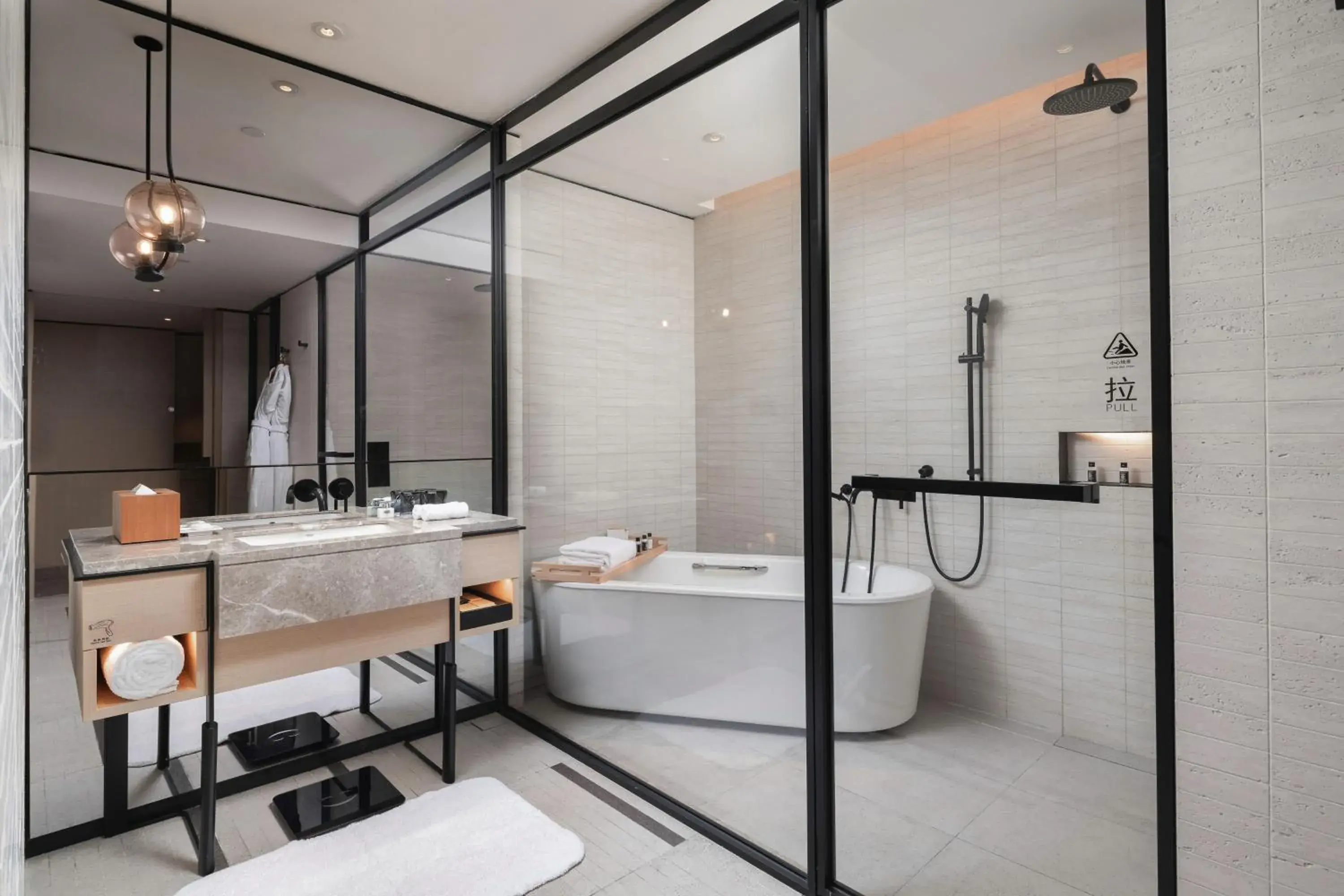 Bathroom in Hotel Kapok Shenzhen Luohu