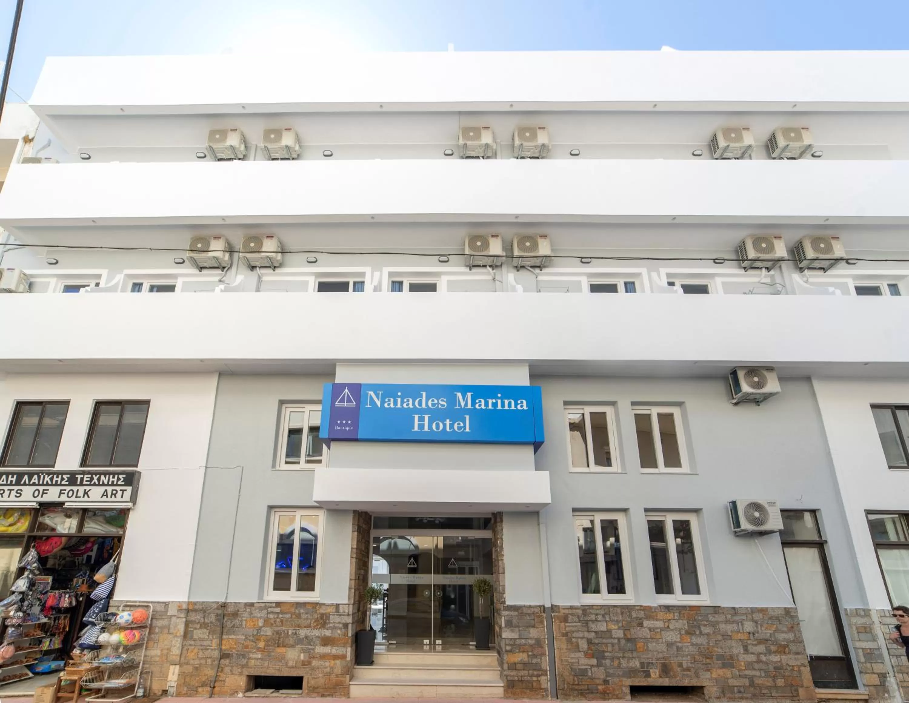 Property building in Naiades Marina Hotel