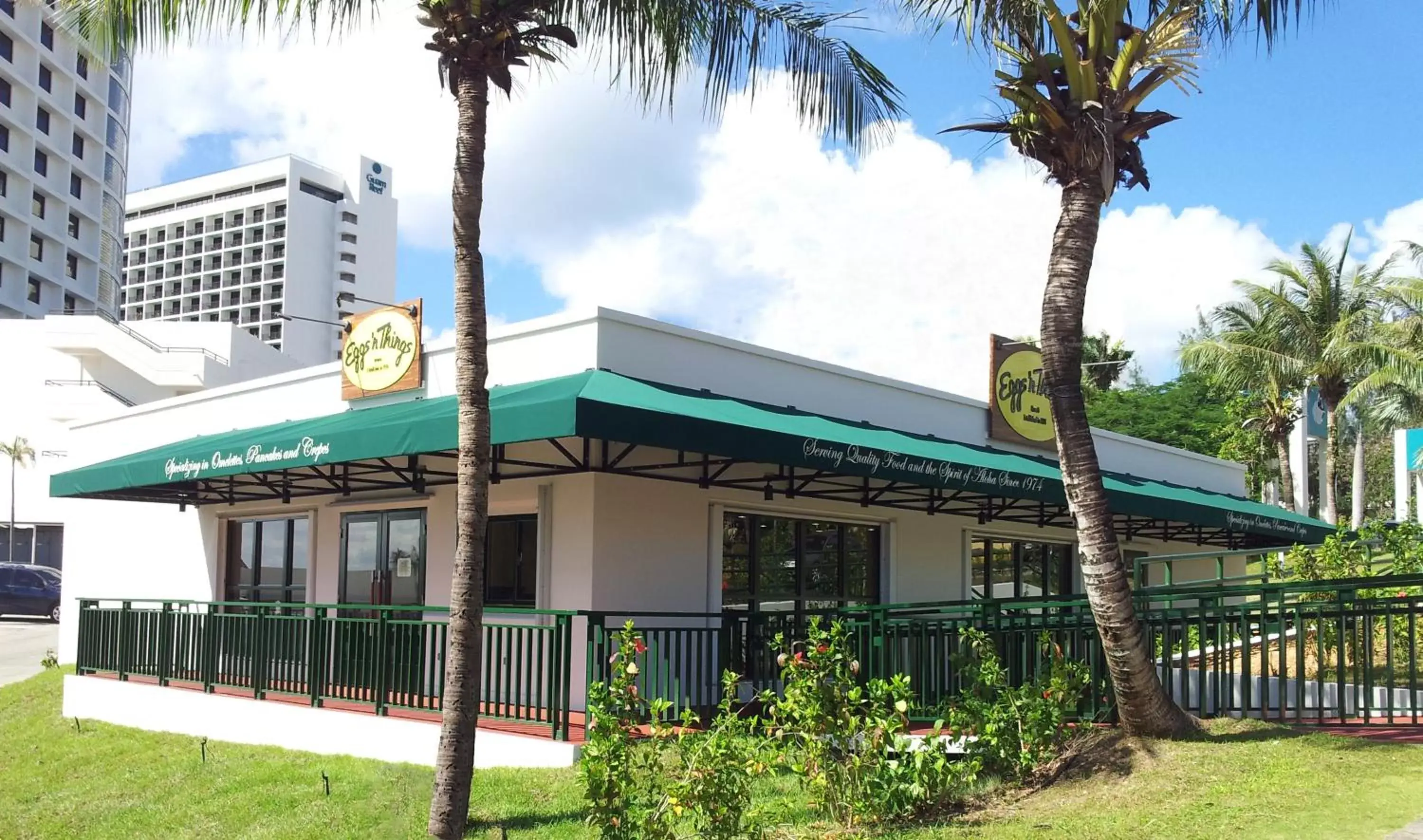Restaurant/places to eat, Property Building in Guam Reef Hotel