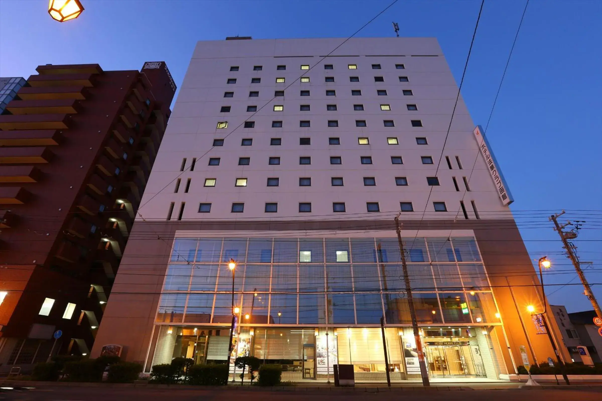 Property building in Hotel Hokke Club Hakodate Property building in Hotel Hokke Club Hakodate
