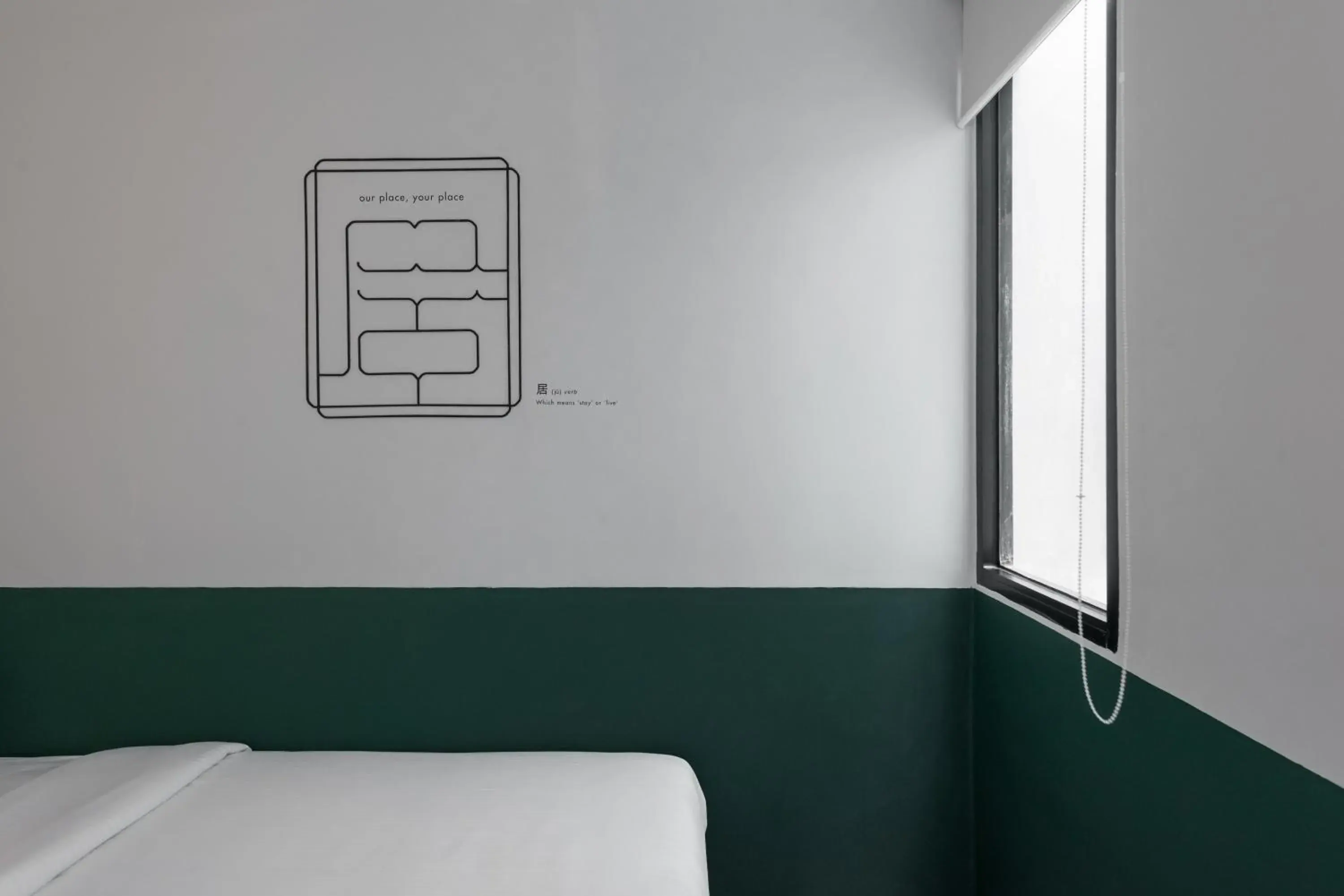 Bed in Bunk & Bilik Hotel Jalan Ipoh