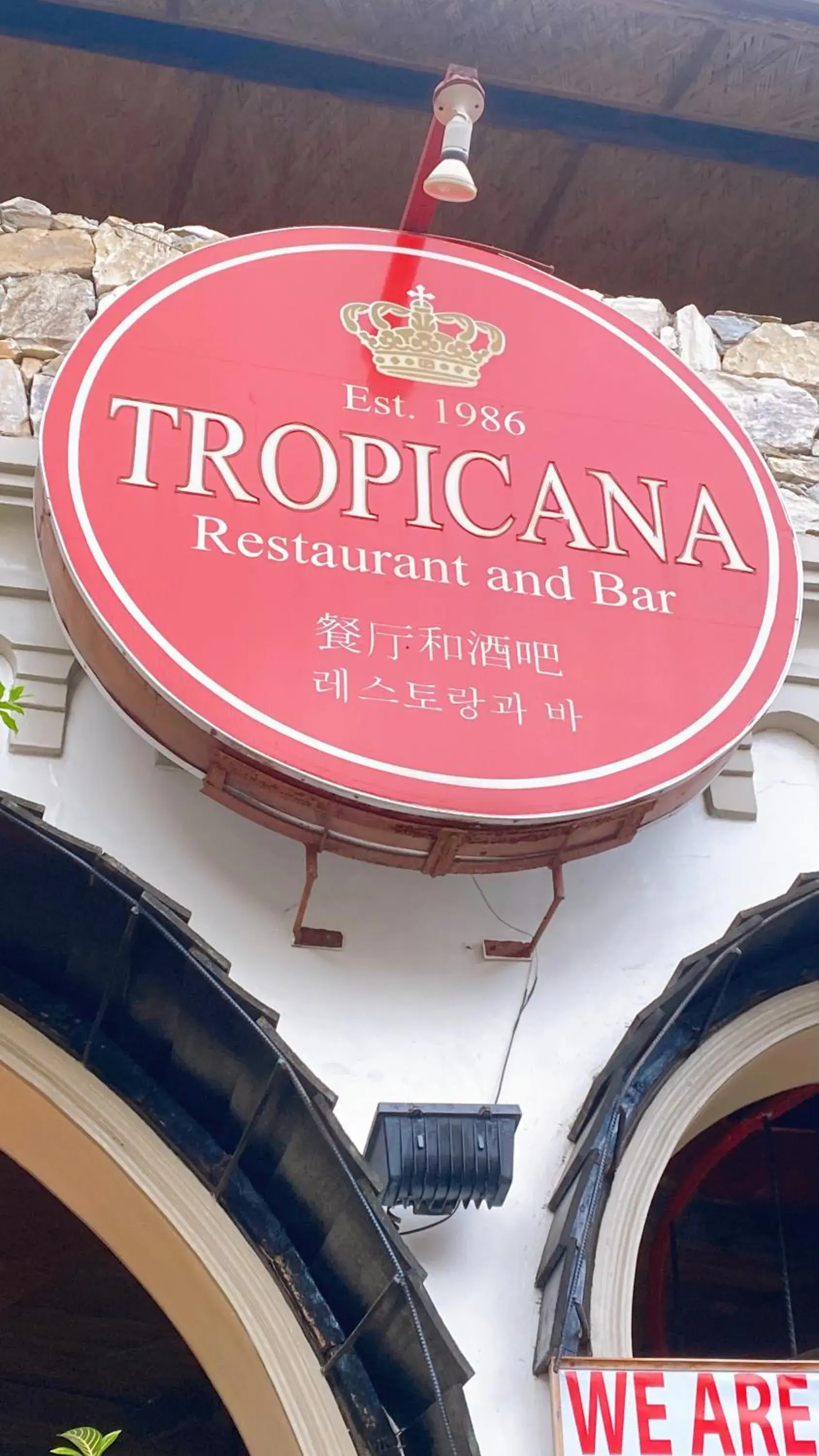 Restaurant/places to eat in Tropicana Castle Dive Resort powered by Cocotel