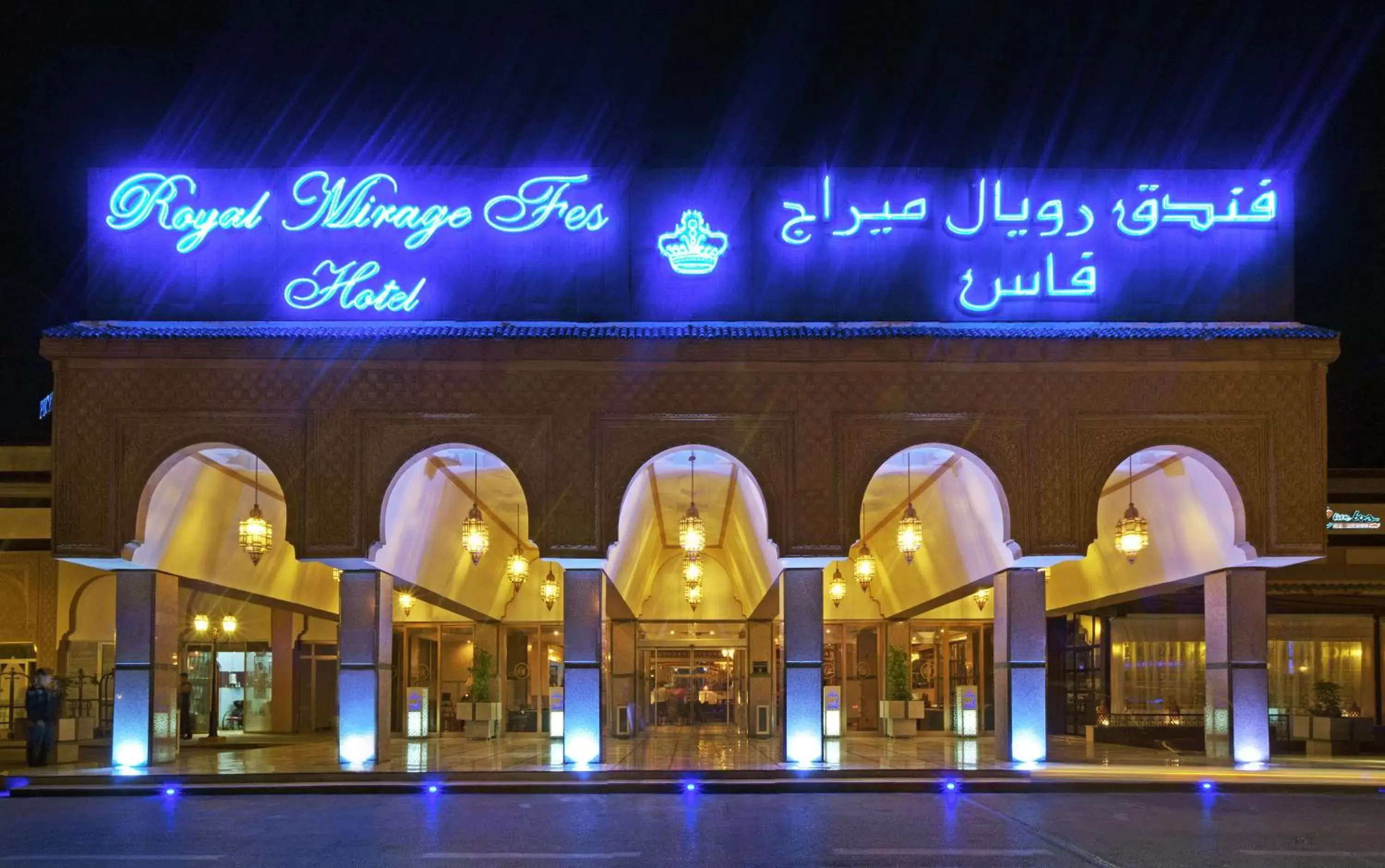 Facade/entrance, Property Building in Royal Mirage Fes Hotel
