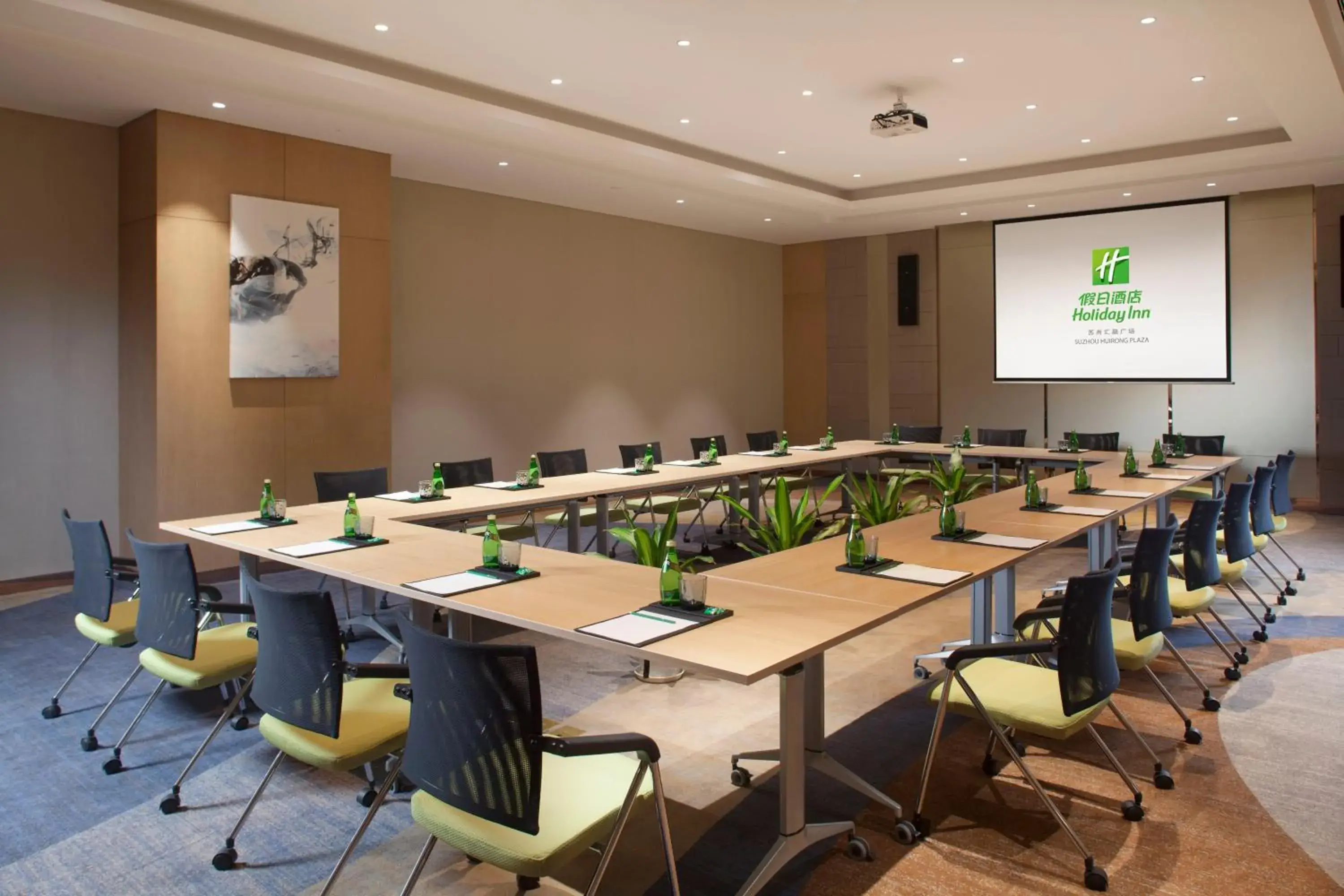 Meeting/conference room in Holiday Inn Suzhou Huirong Plaza, an IHG Hotel