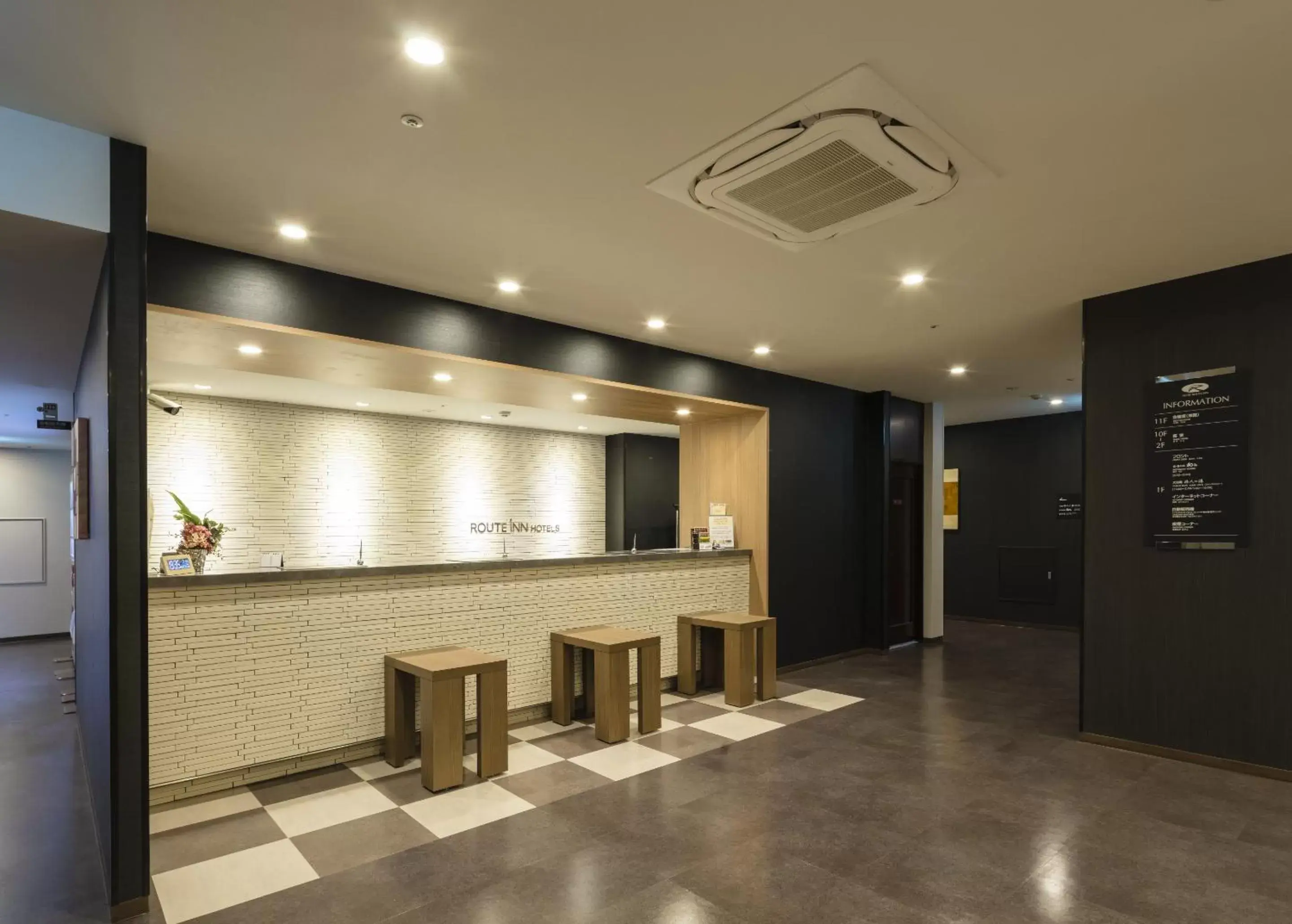 Lobby or reception in Hotel Route-Inn Kumamoto Ekimae Lobby or reception in Hotel Route-Inn Kumamoto Ekimae