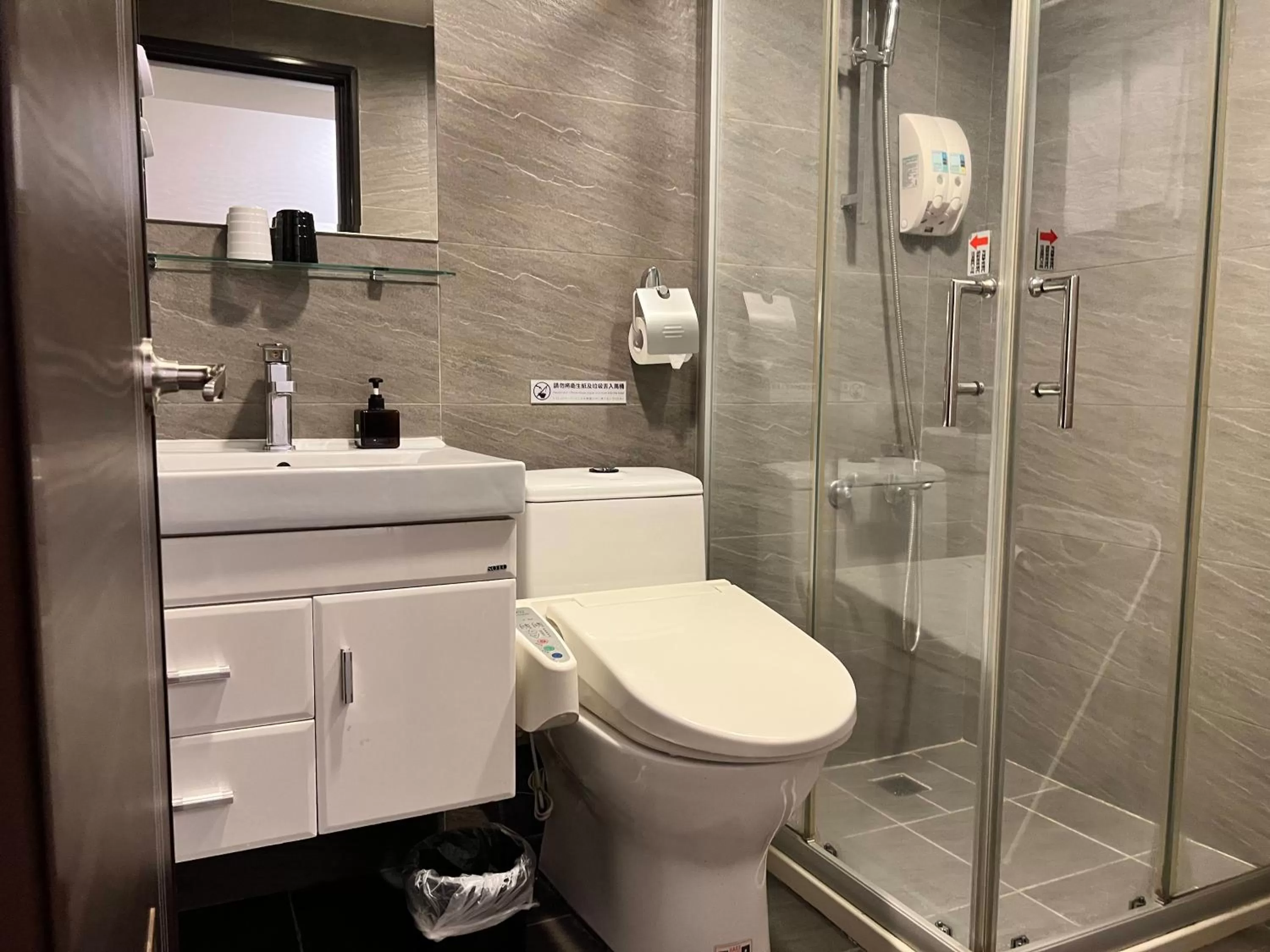 Shower in 意芙旅店 Ifinn Hotel