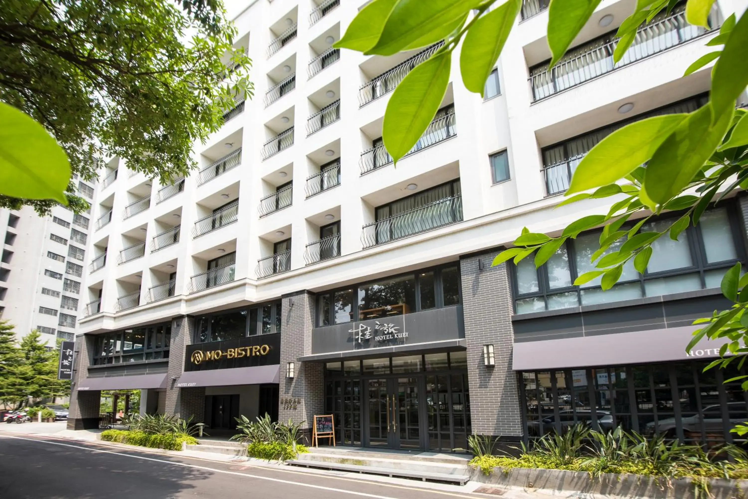 Facade/entrance, Property Building in Hotel Kuei