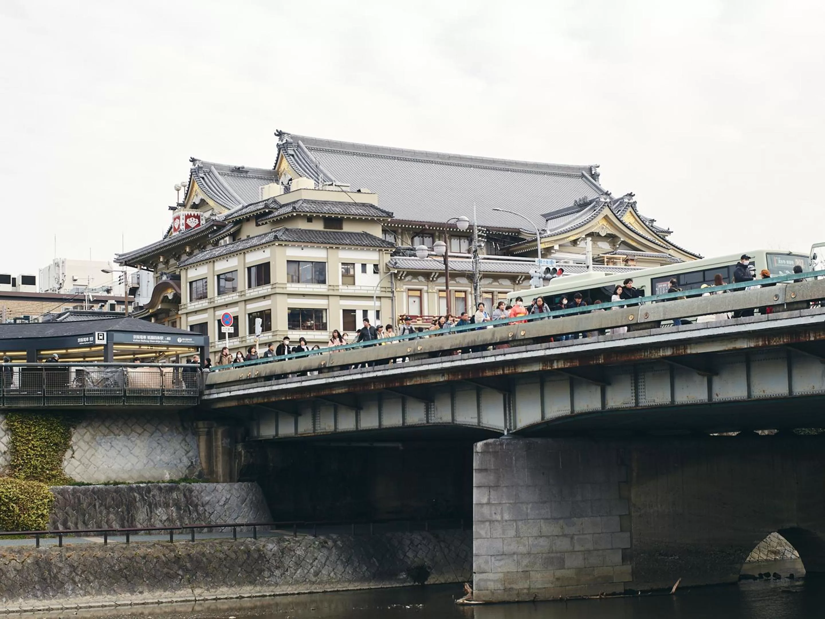 Nearby landmark in Kyoto Granbell Hotel