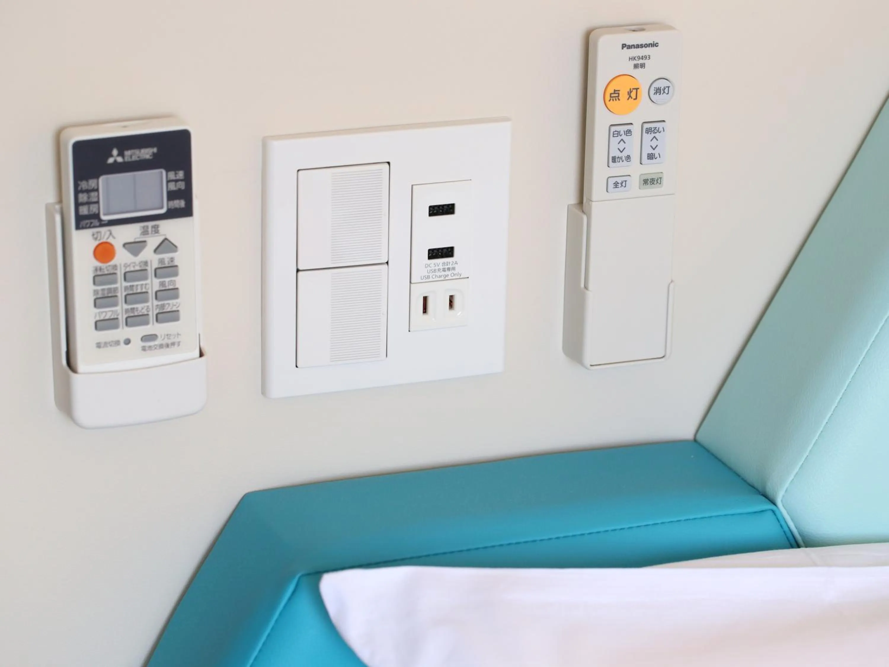 Other in KOKO HOTEL Higashiosaka - formerly Hotel Wing International Select Higashi Osaka