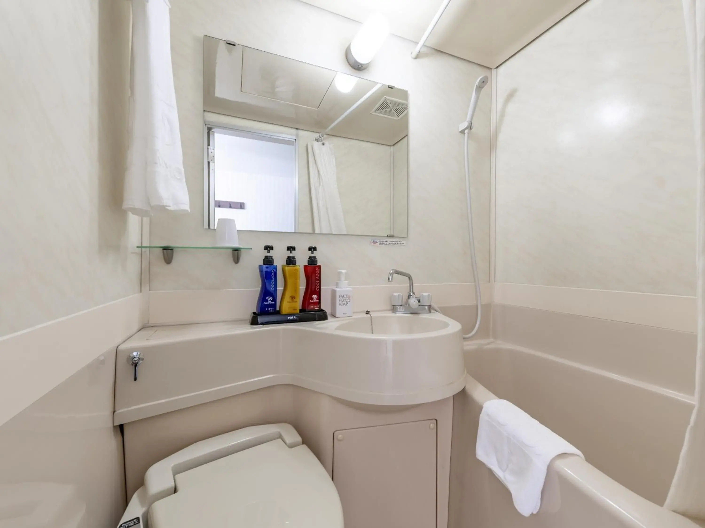 Small Twin Room - Smoking in Fujieda Park Inn Hotel Small Twin Room - Smoking in Fujieda Park Inn Hotel