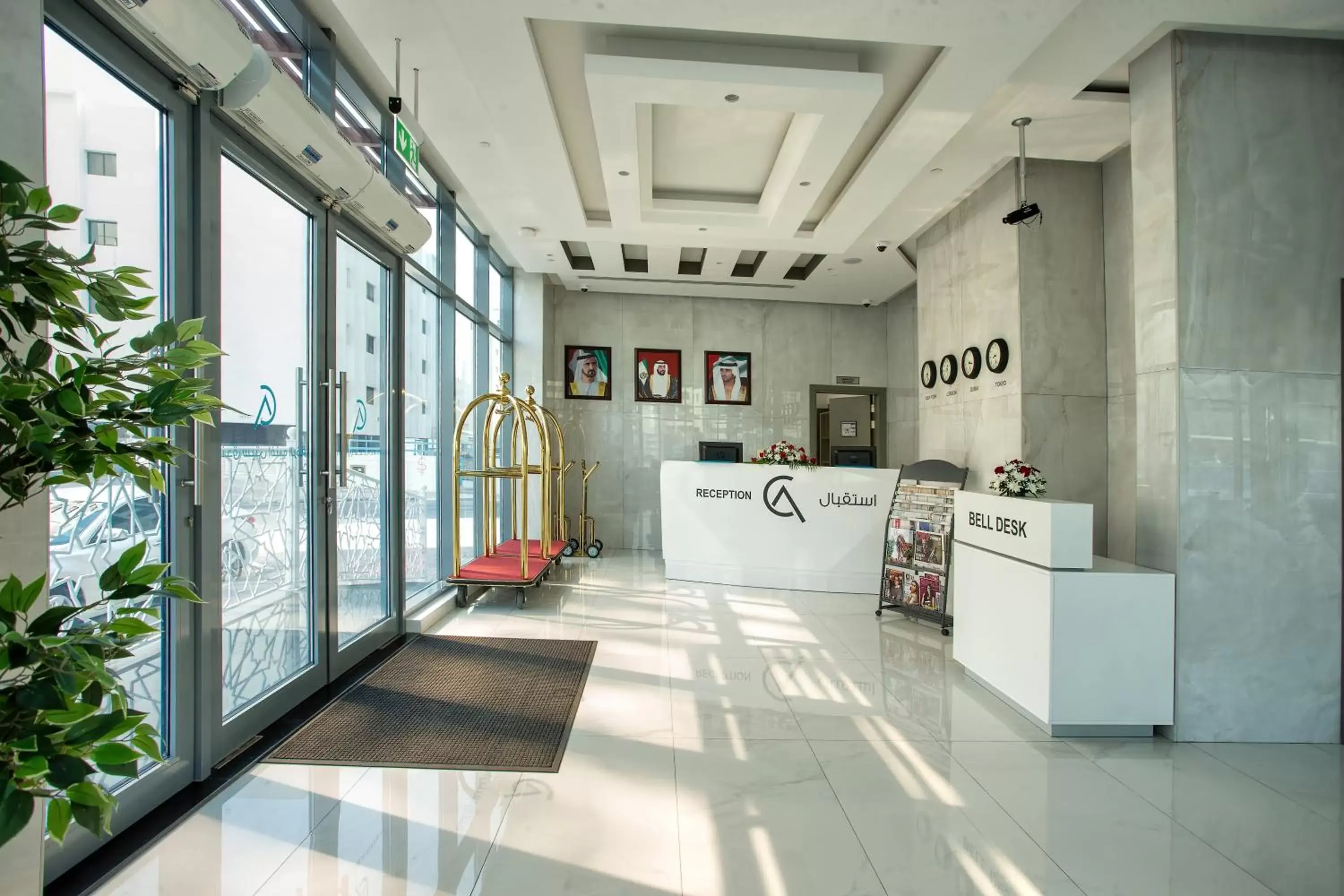 Lobby or reception in City Avenue Al Reqqa Hotel Lobby or reception in City Avenue Al Reqqa Hotel