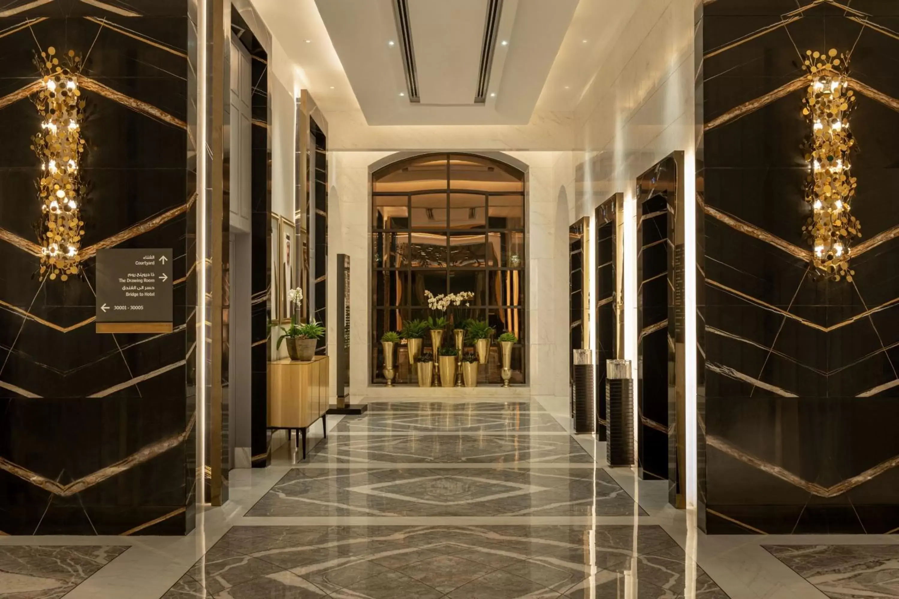 Lobby or reception in Le Royal Méridien Doha