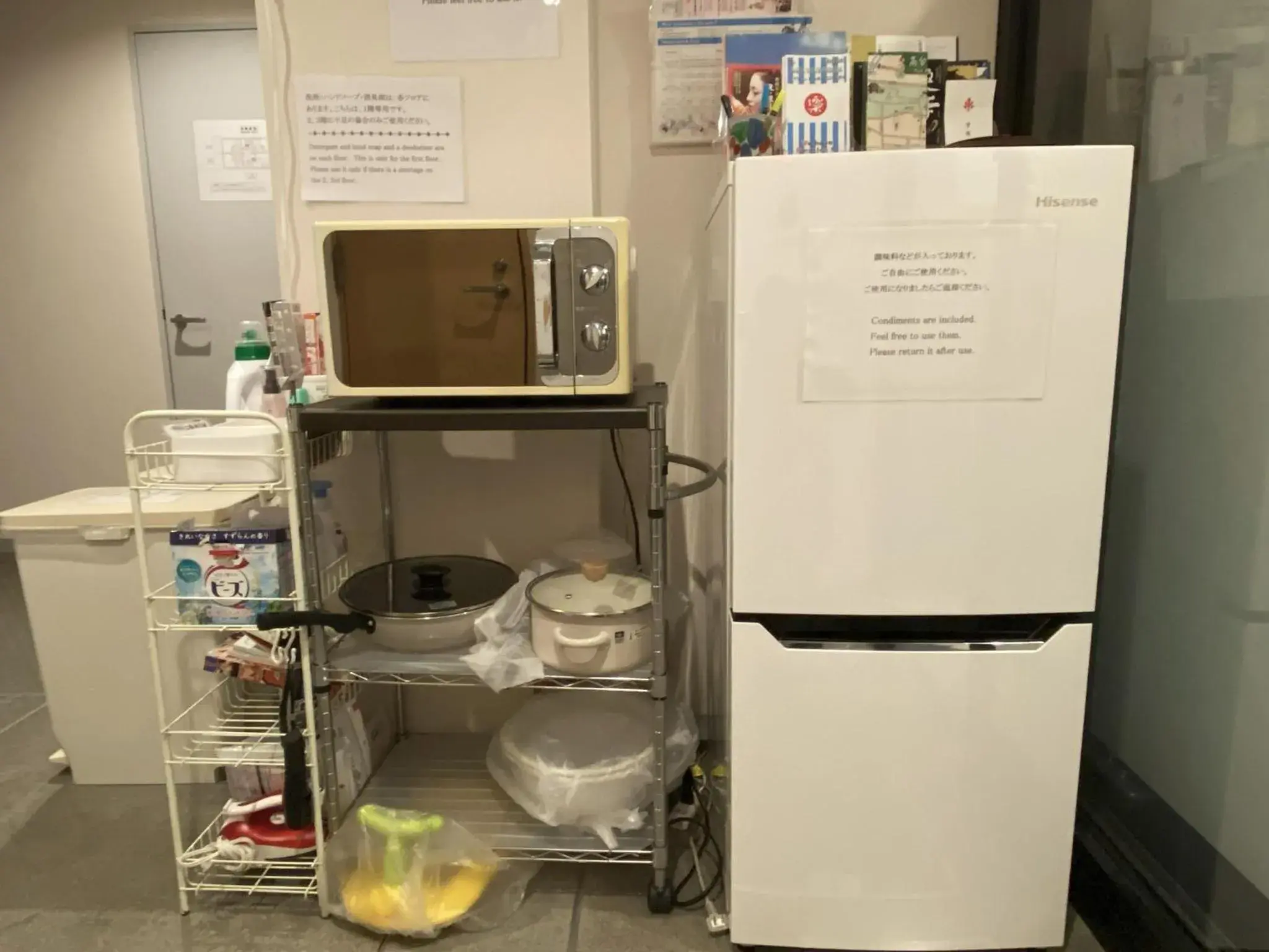 Lobby or reception, Kitchen/Kitchenette in Kyoto tabisou Kasumi