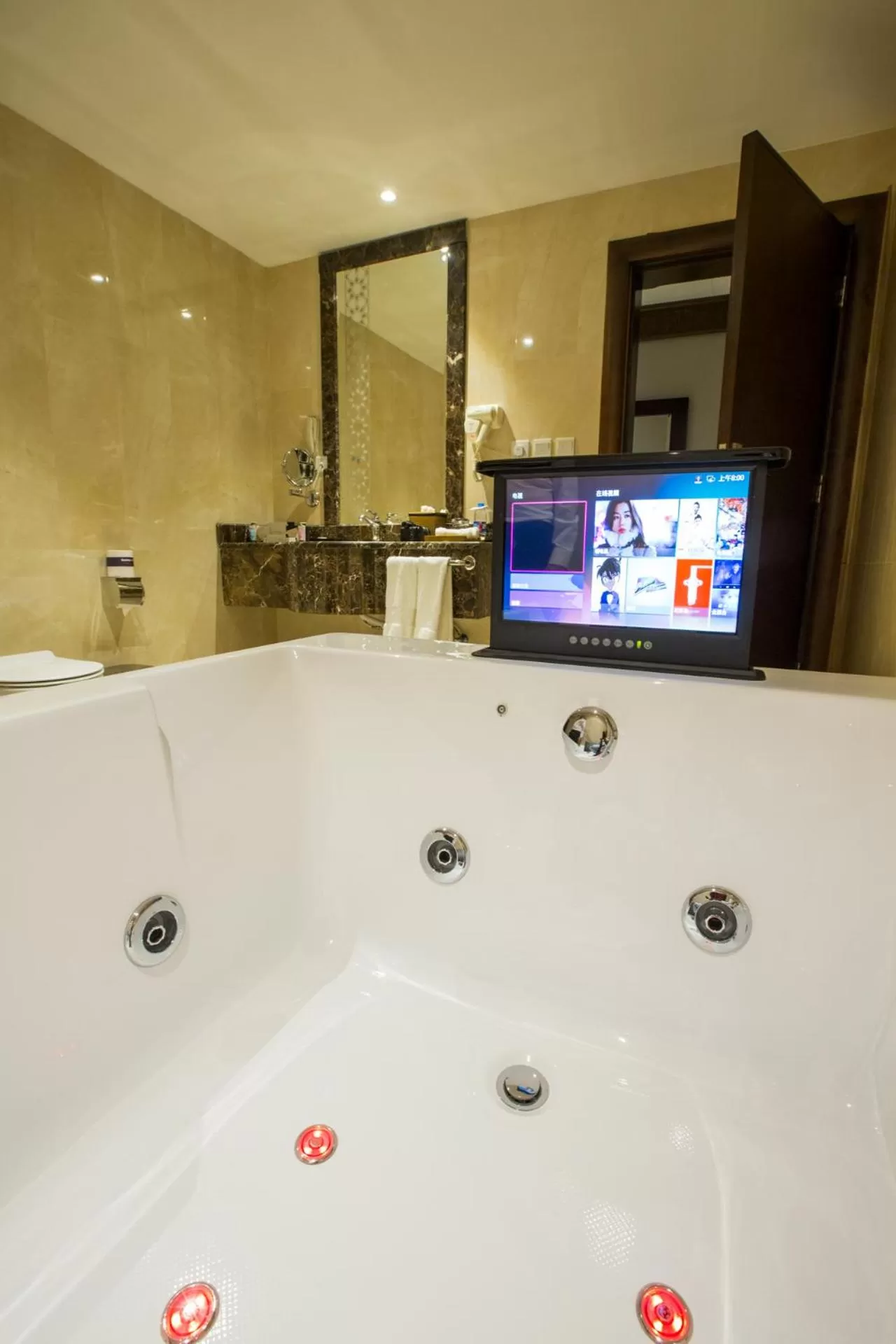 Bath in Swiss In Tabuk Hotel