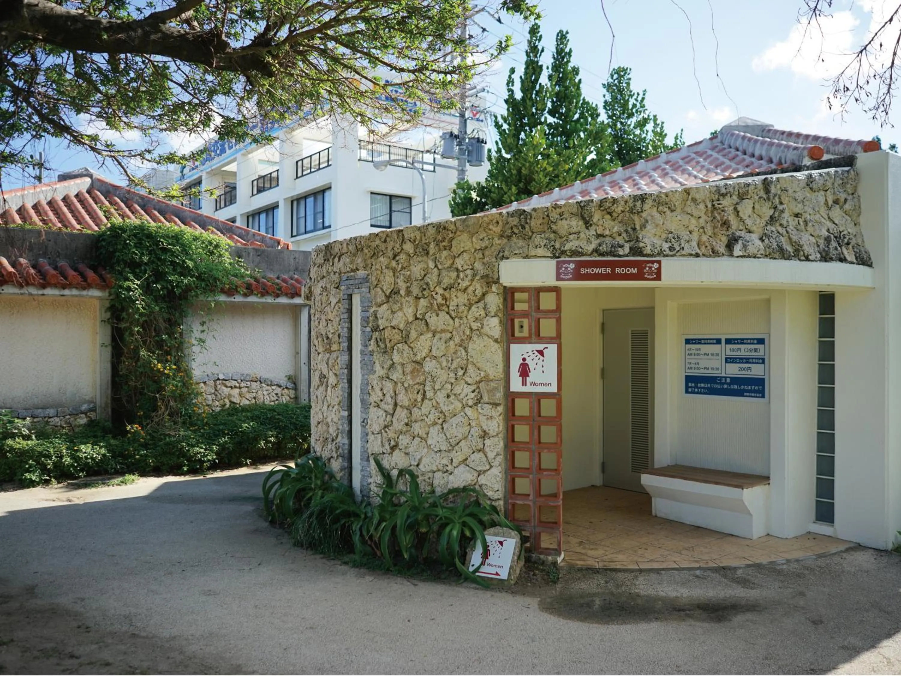 Beach in HOTEL SANSUI NAHA Ryukyu Onsen Naminoue-No-Yu
