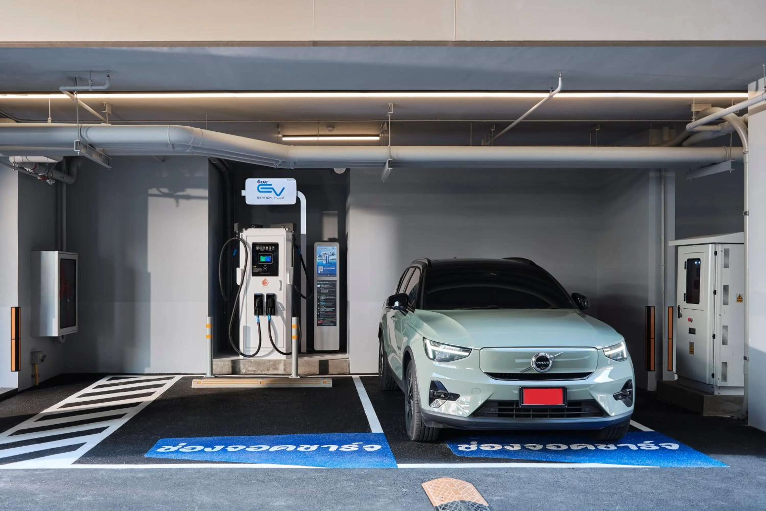 Parking in Grande Centre Point Surawong Bangkok