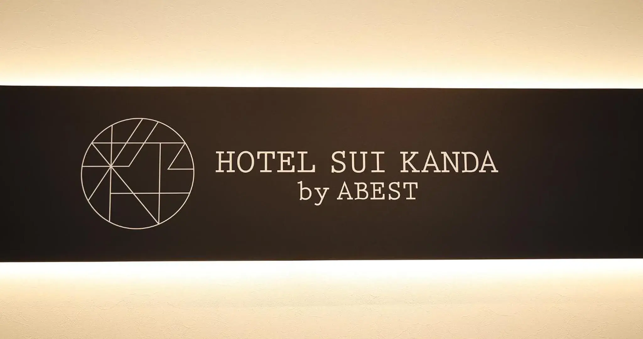 Lobby or reception in HOTEL SUI KANDA by ABEST