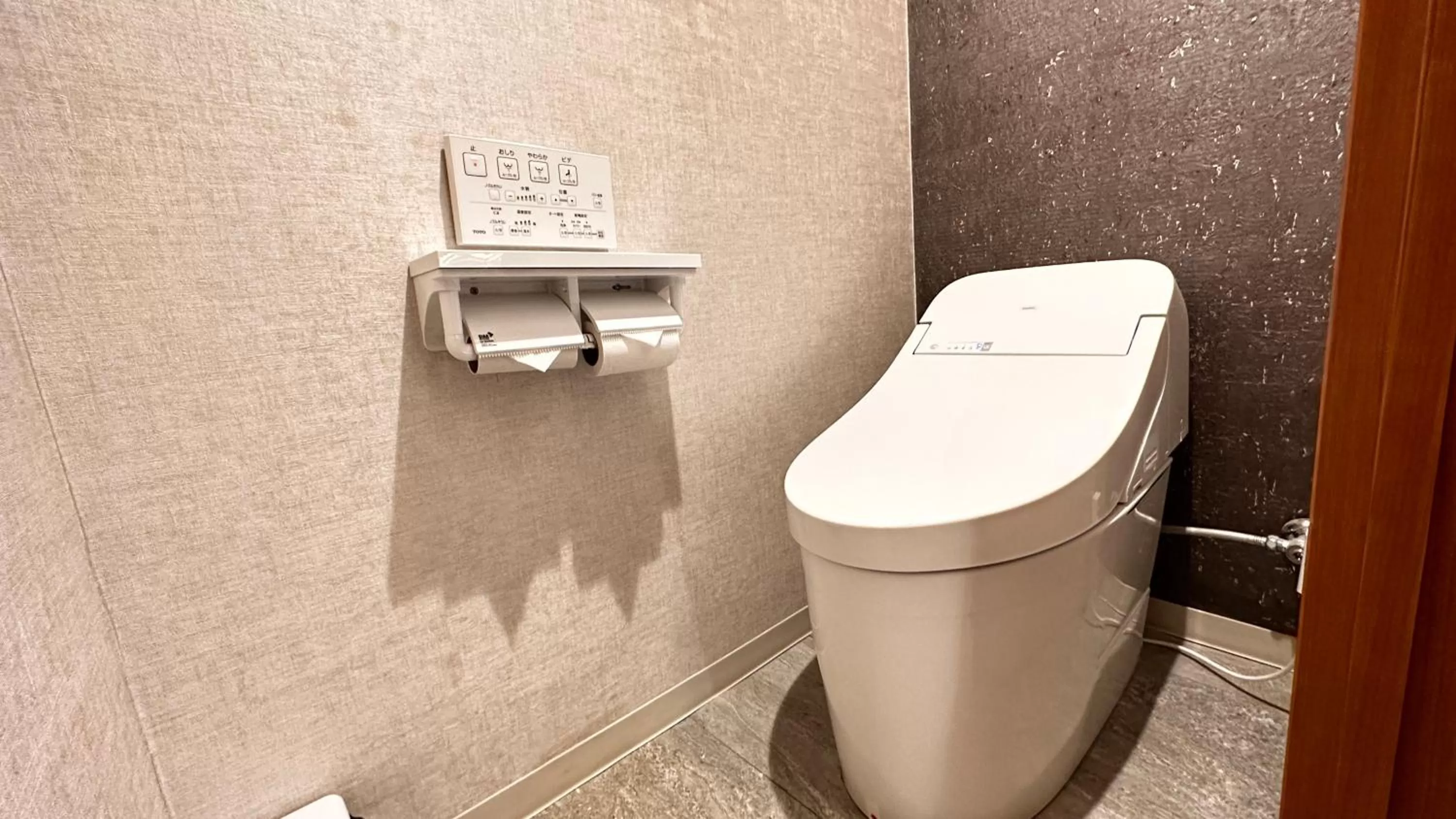 Toilet, Bathroom in Tokyo Hotel Bella Ikebukuro