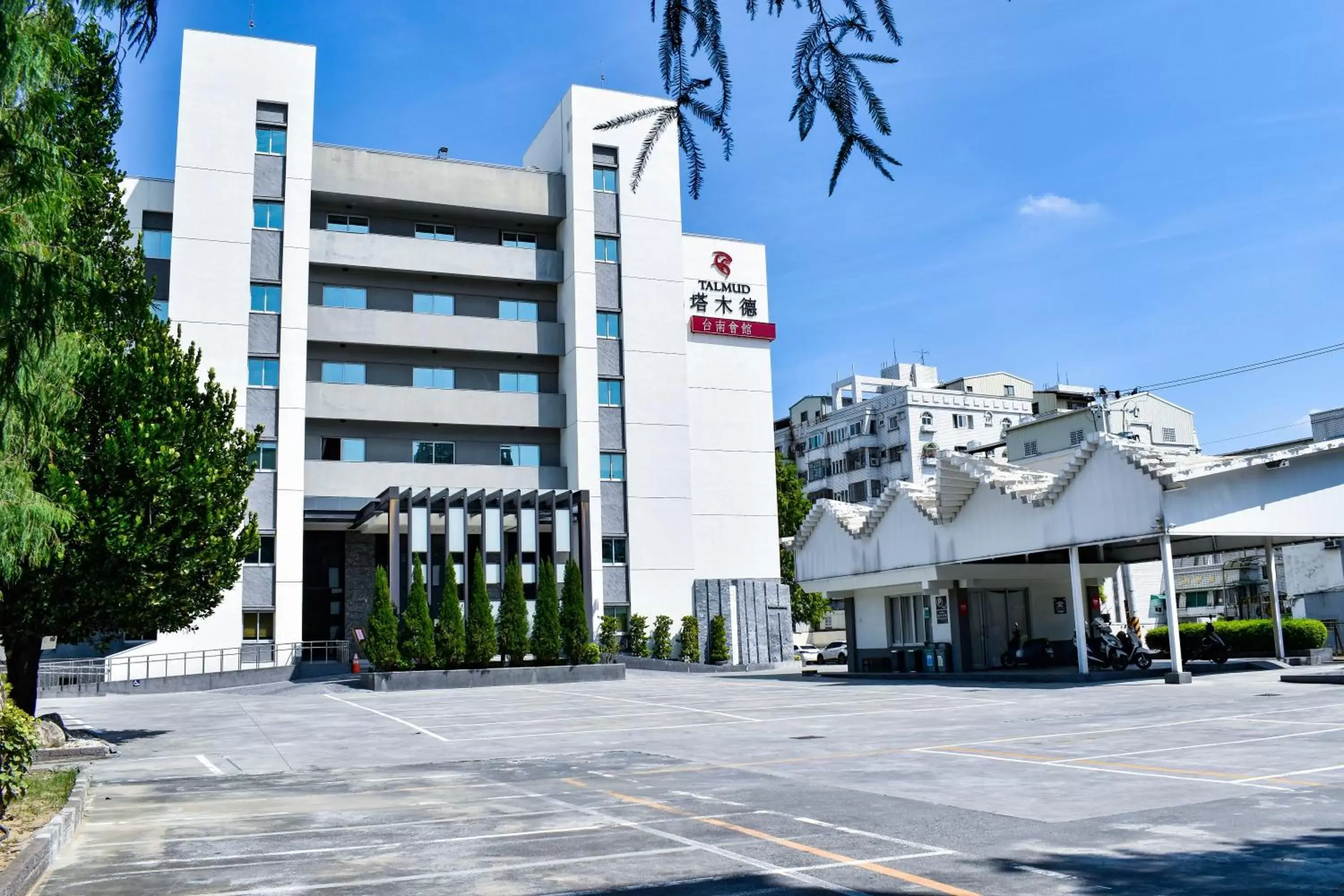 Property building in Talmud Hotel Tainan