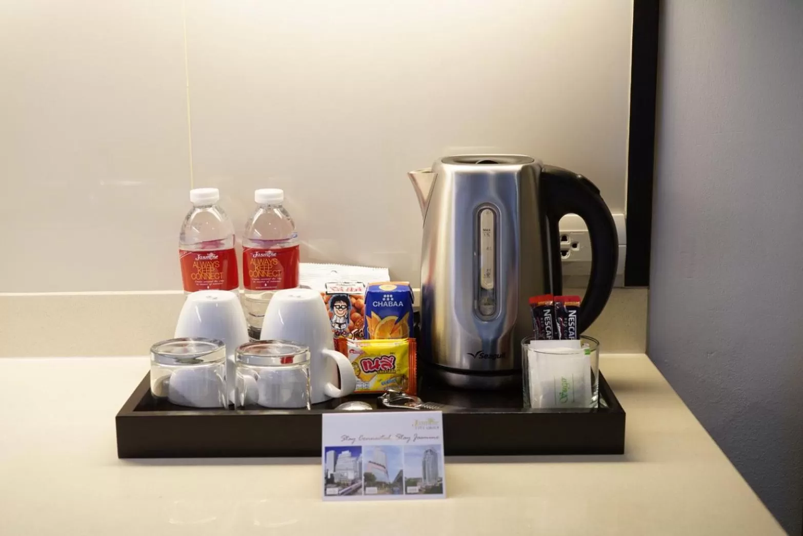 Living room in Jasmine Resort Bangkok