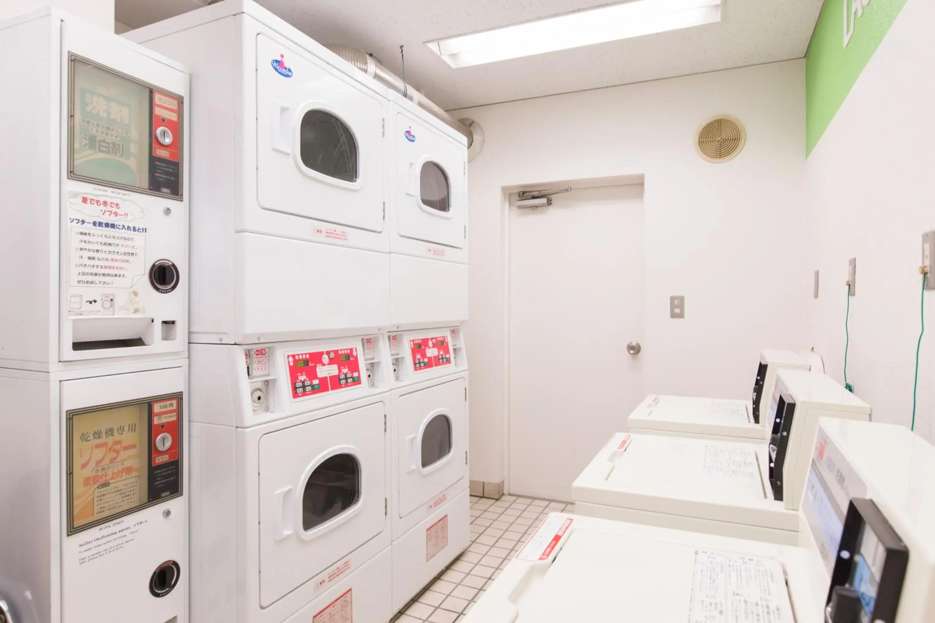 laundry, Kitchen/Kitchenette in Flexstay Inn Tokiwadai
