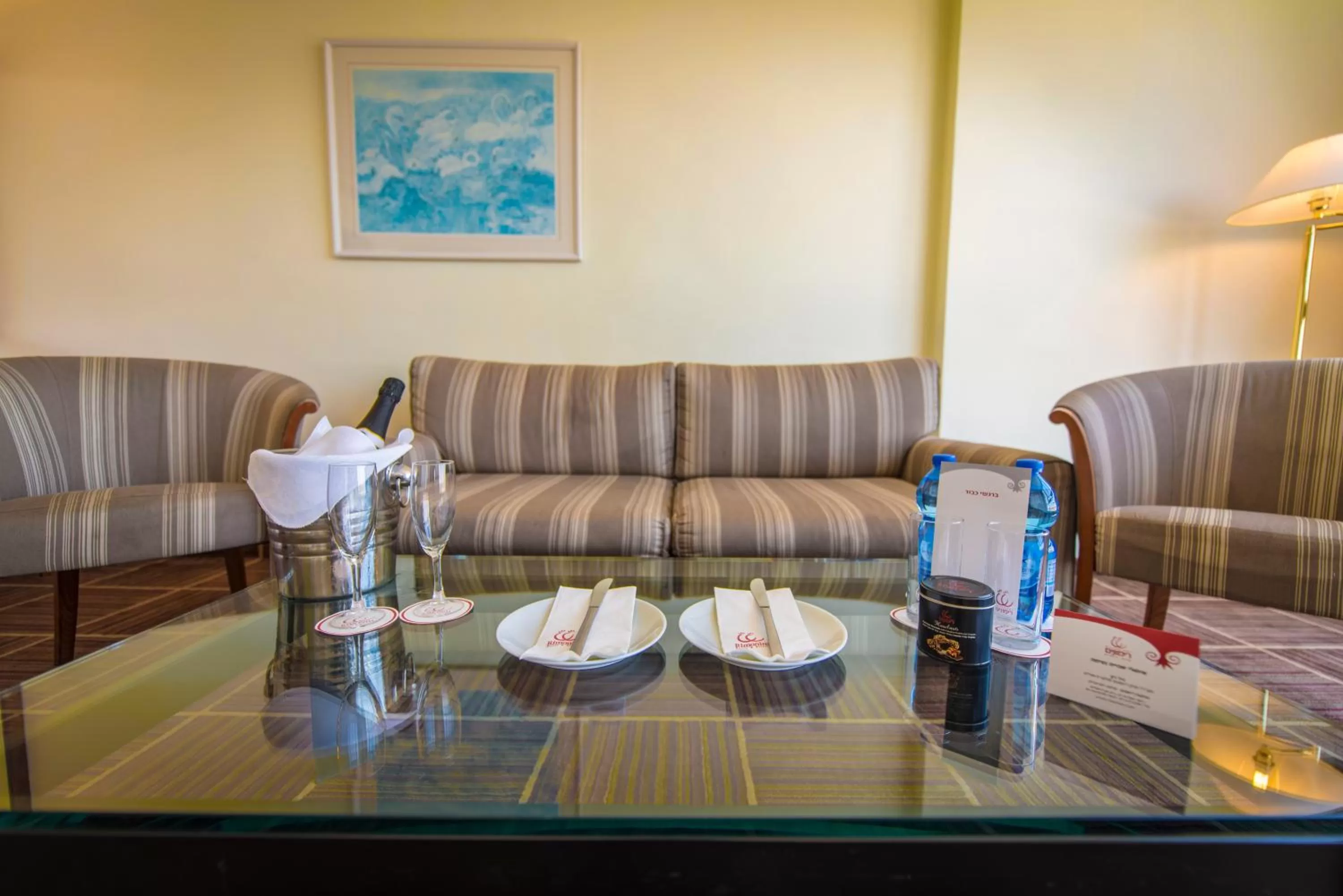 Shalom Jerusalem Hotel