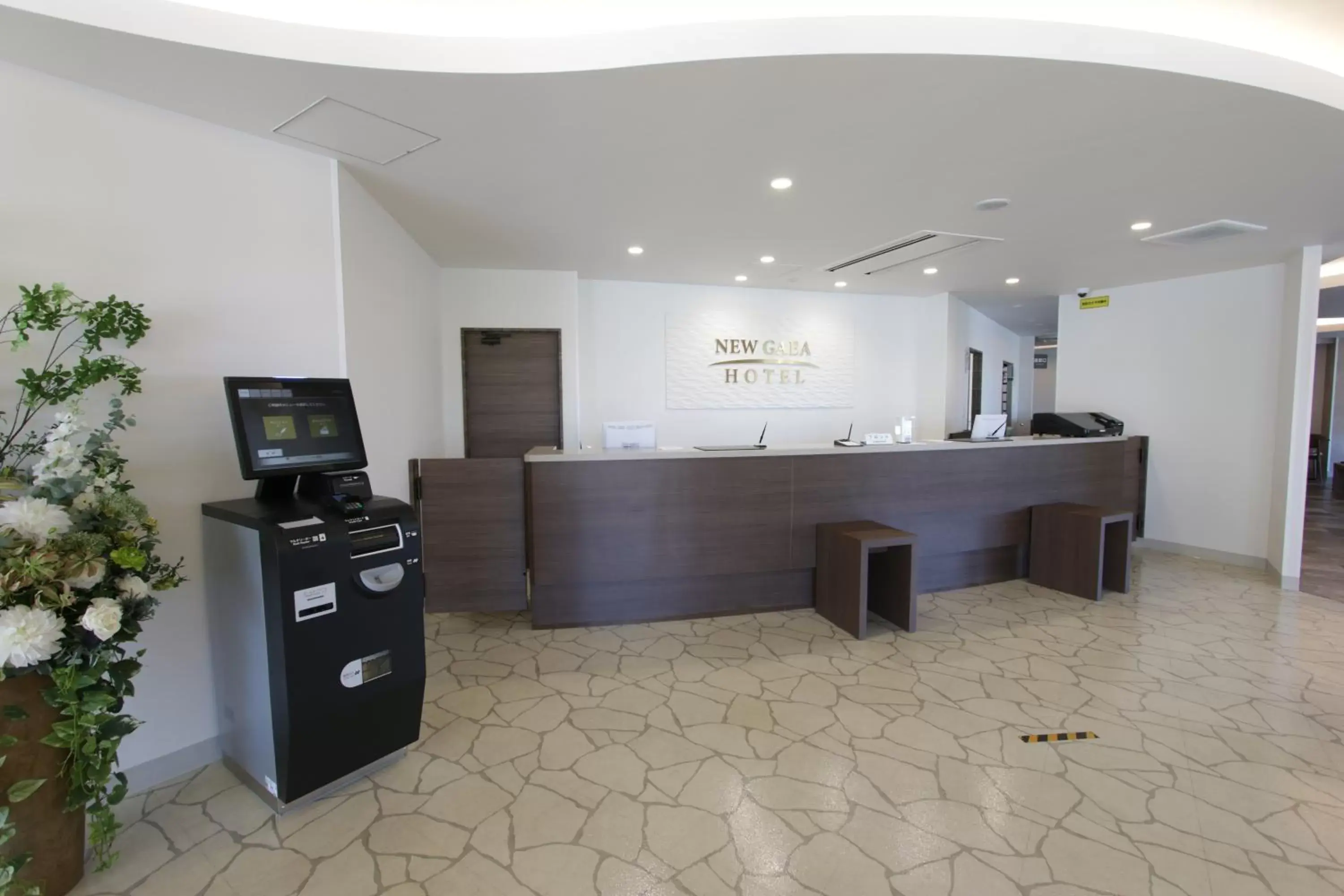 Lobby or reception, Lobby/Reception in Hotel New Gaea Nishi Kumamoto Ekimae