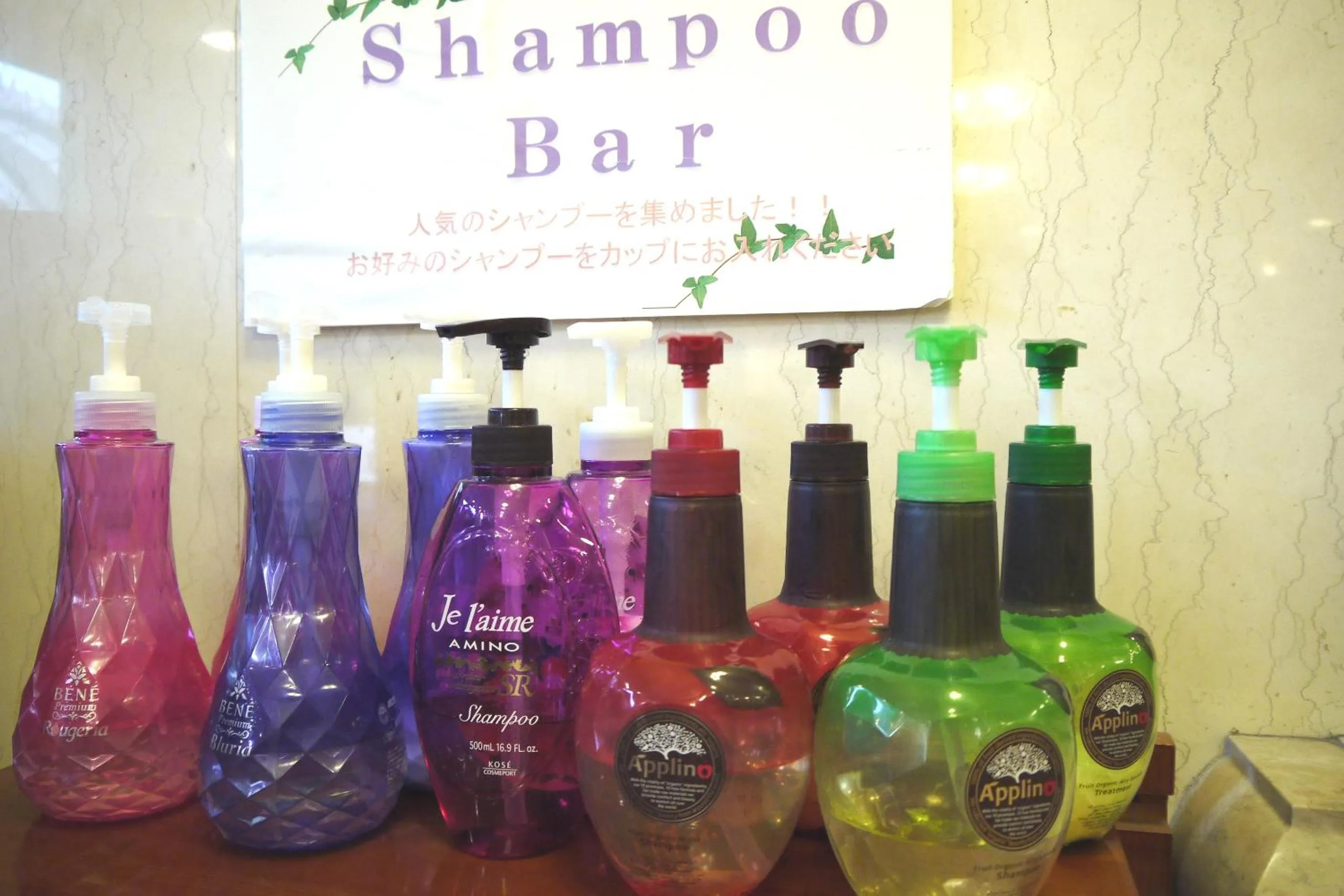 Lobby or reception in Takamatsu Tokyu REI Hotel