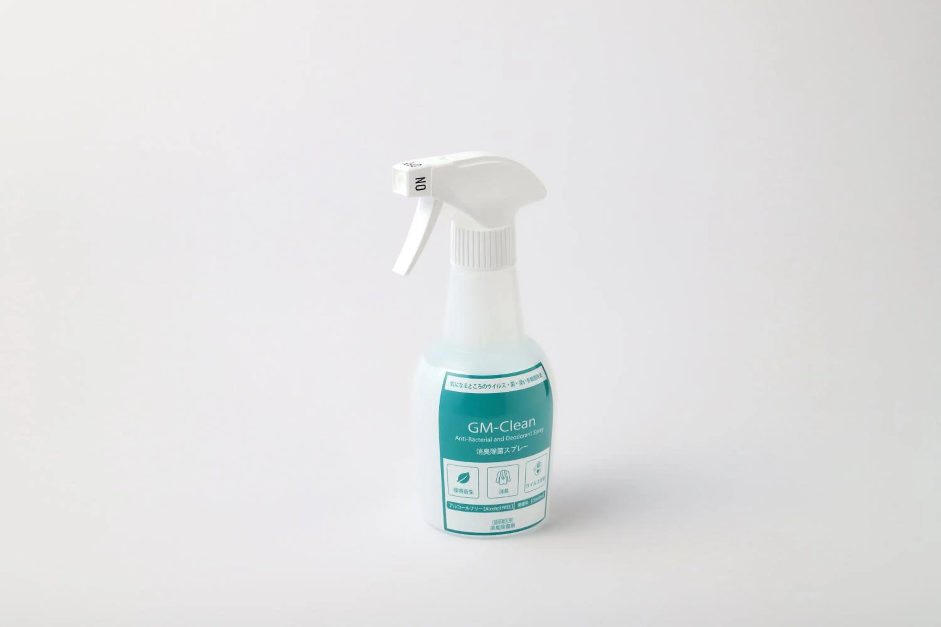 Photo of the whole room in Smile Hotel Kyoto Shijo