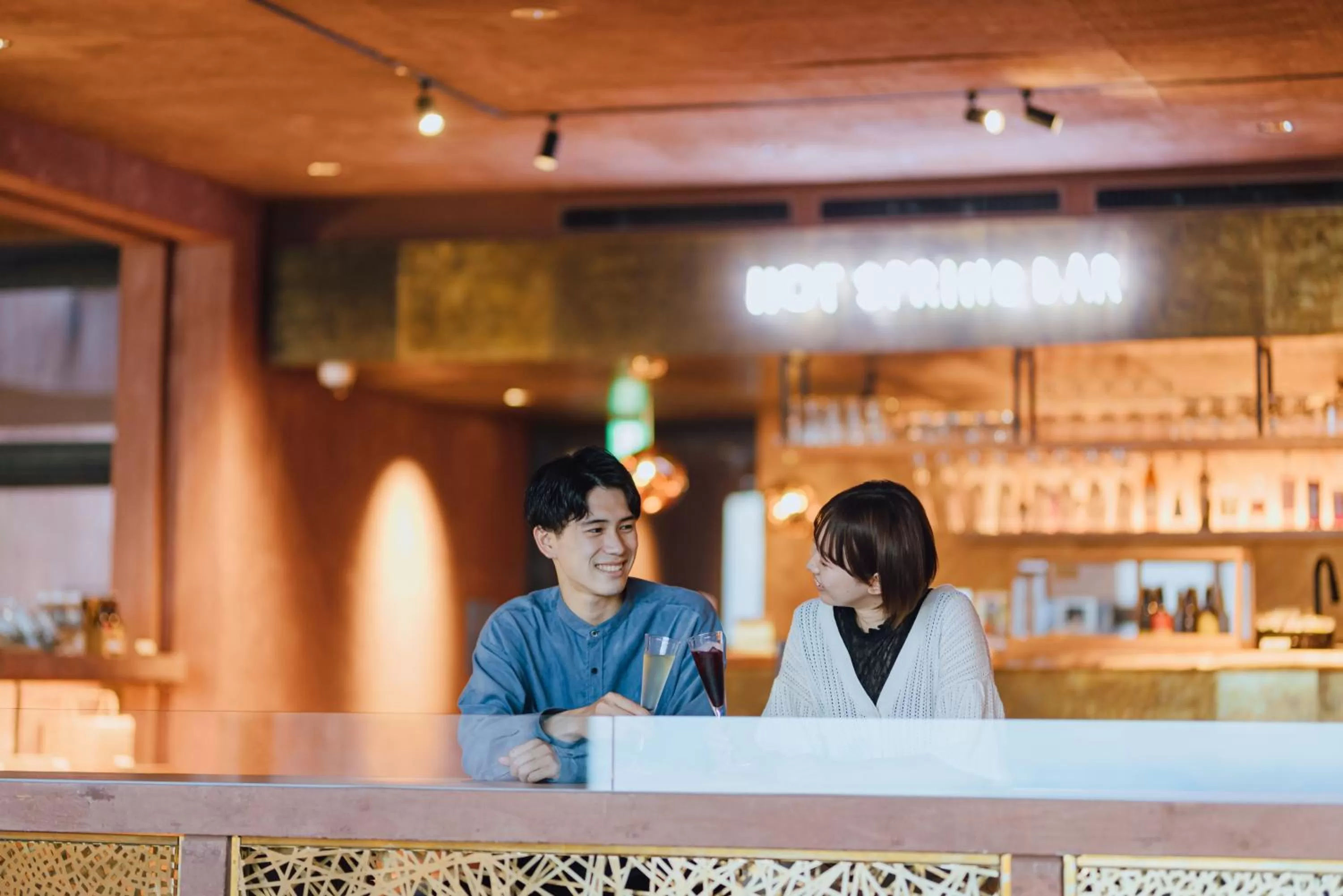 SEKIYA RESORT Galleria Midobaru