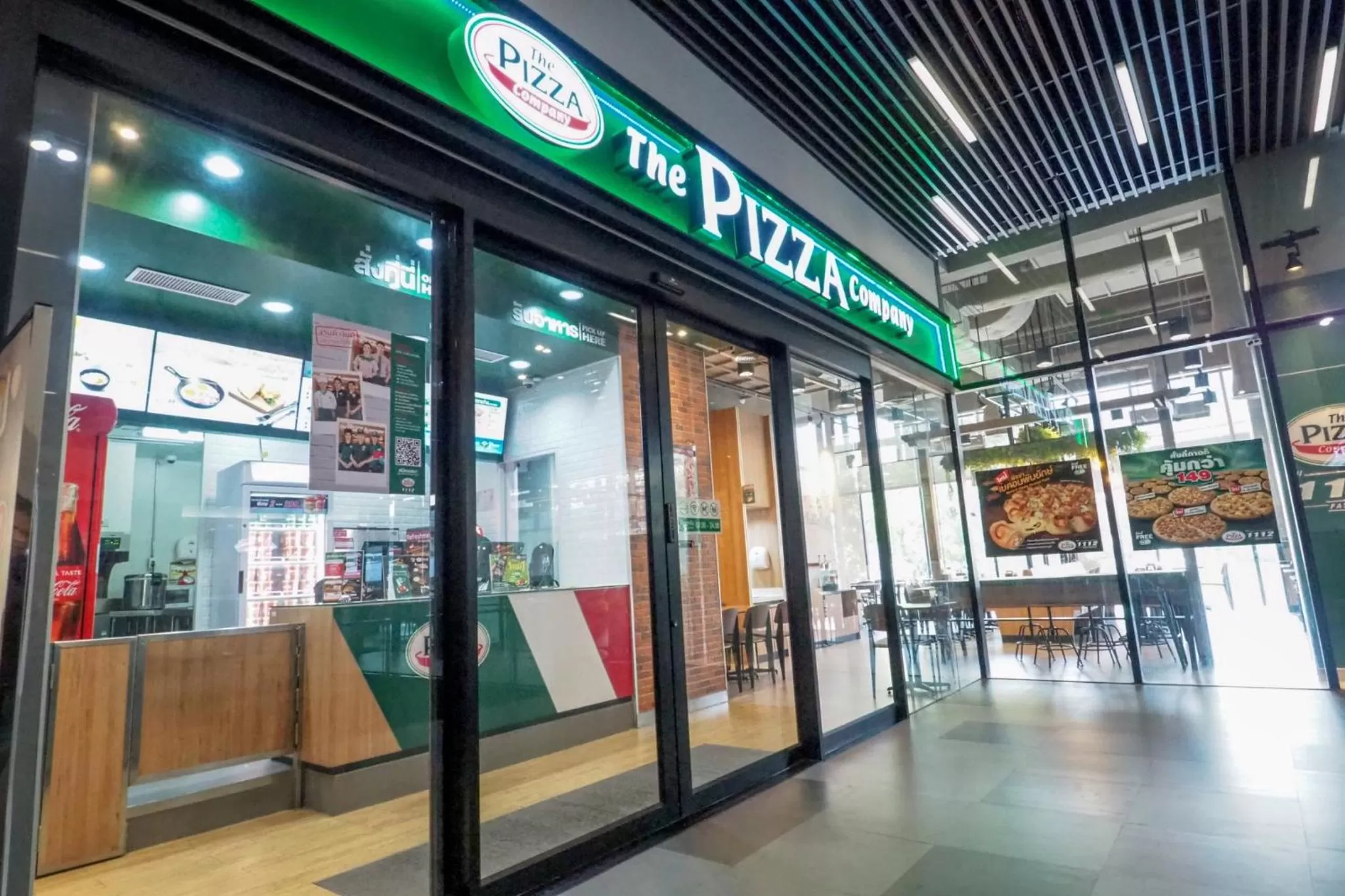 Restaurant/places to eat in The Quarter Ari by UHG