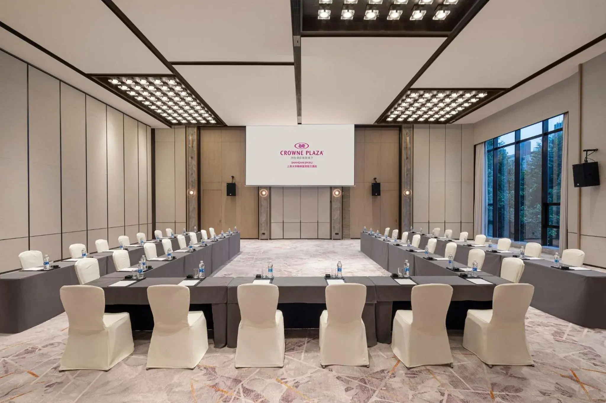 Meeting/conference room in Crowne Plaza Shanghai Jinxiu